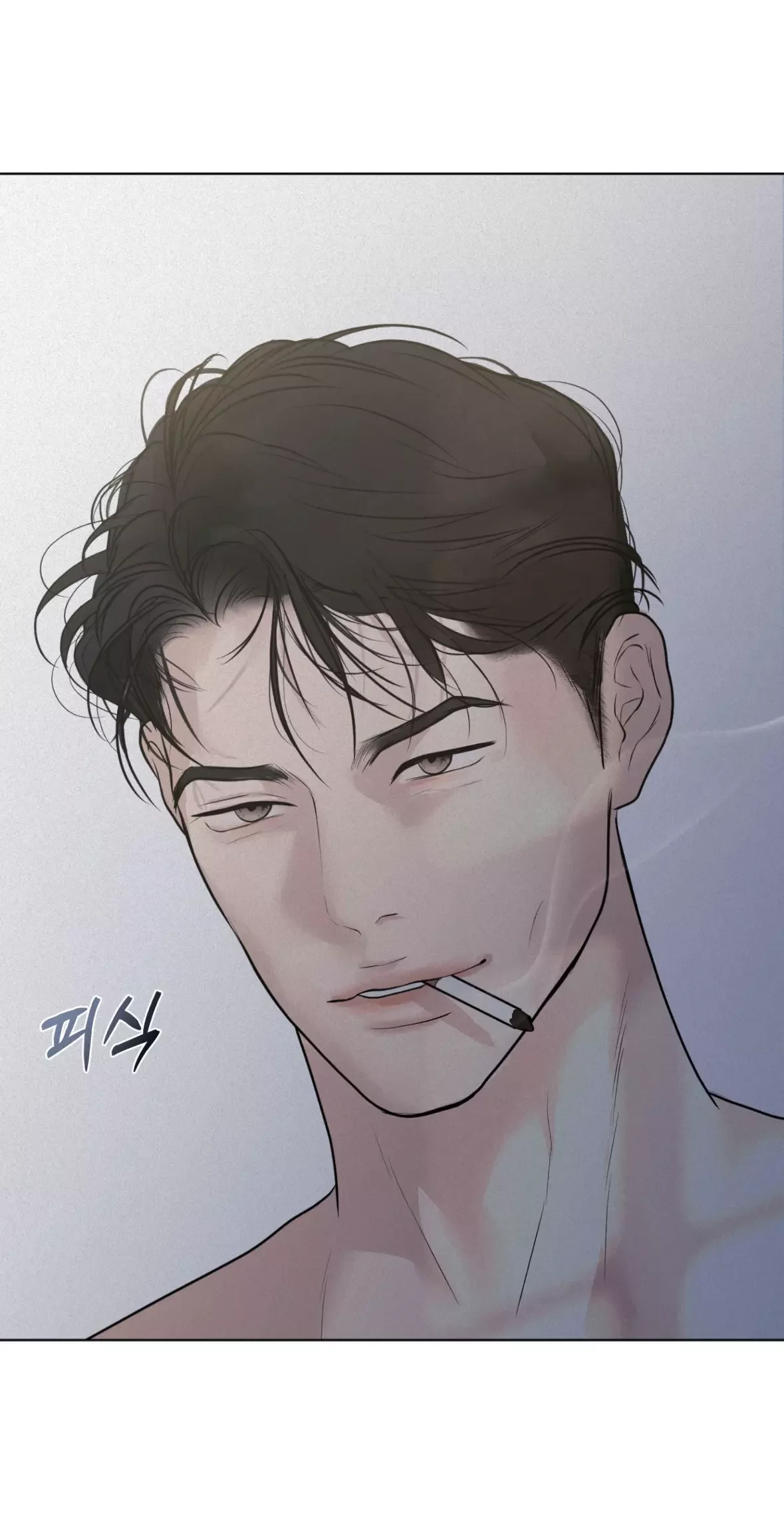 Wish You All The Best - Chapter 40 Page 66