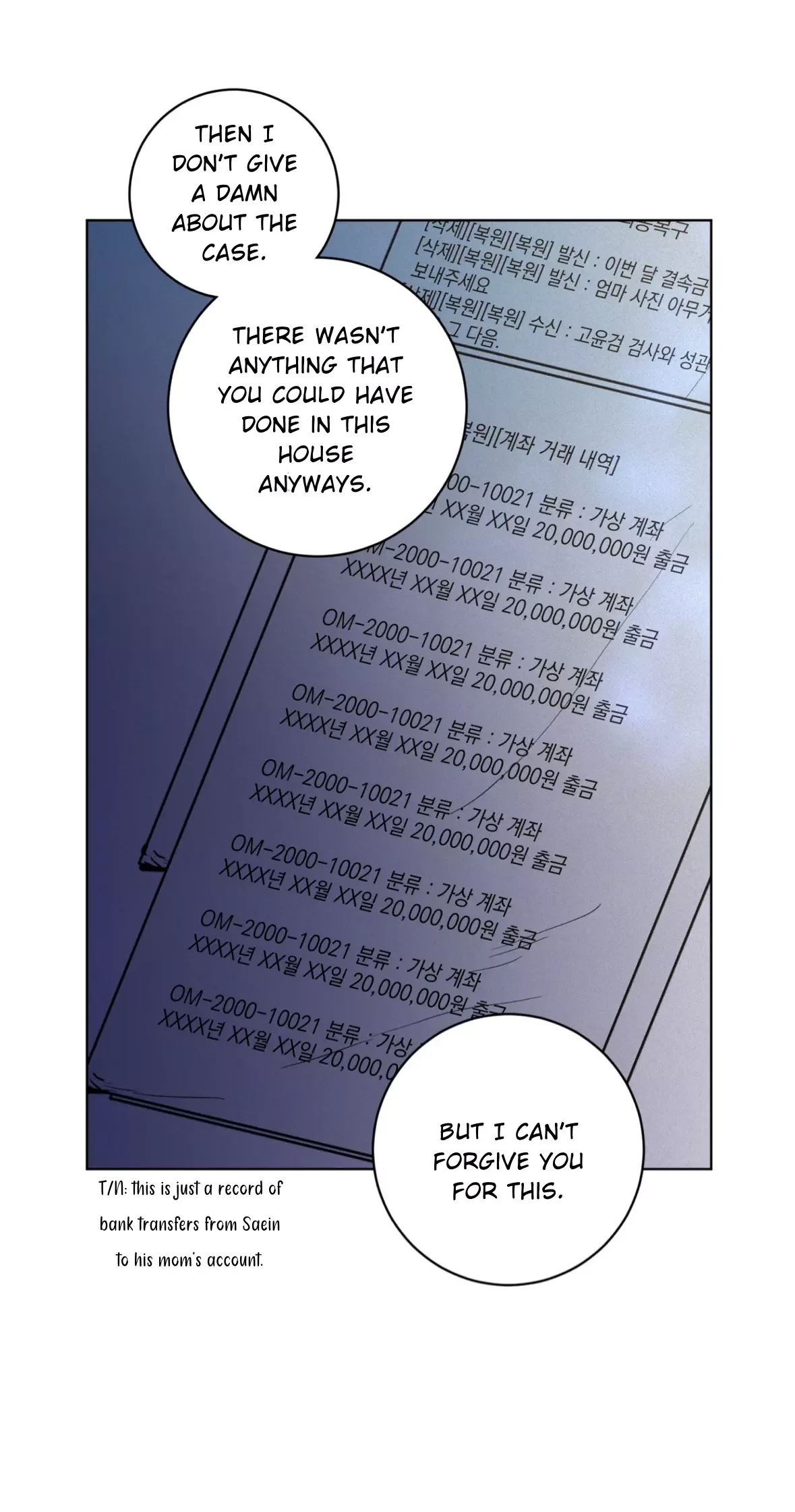 Wish You All The Best - Chapter 45 Page 15