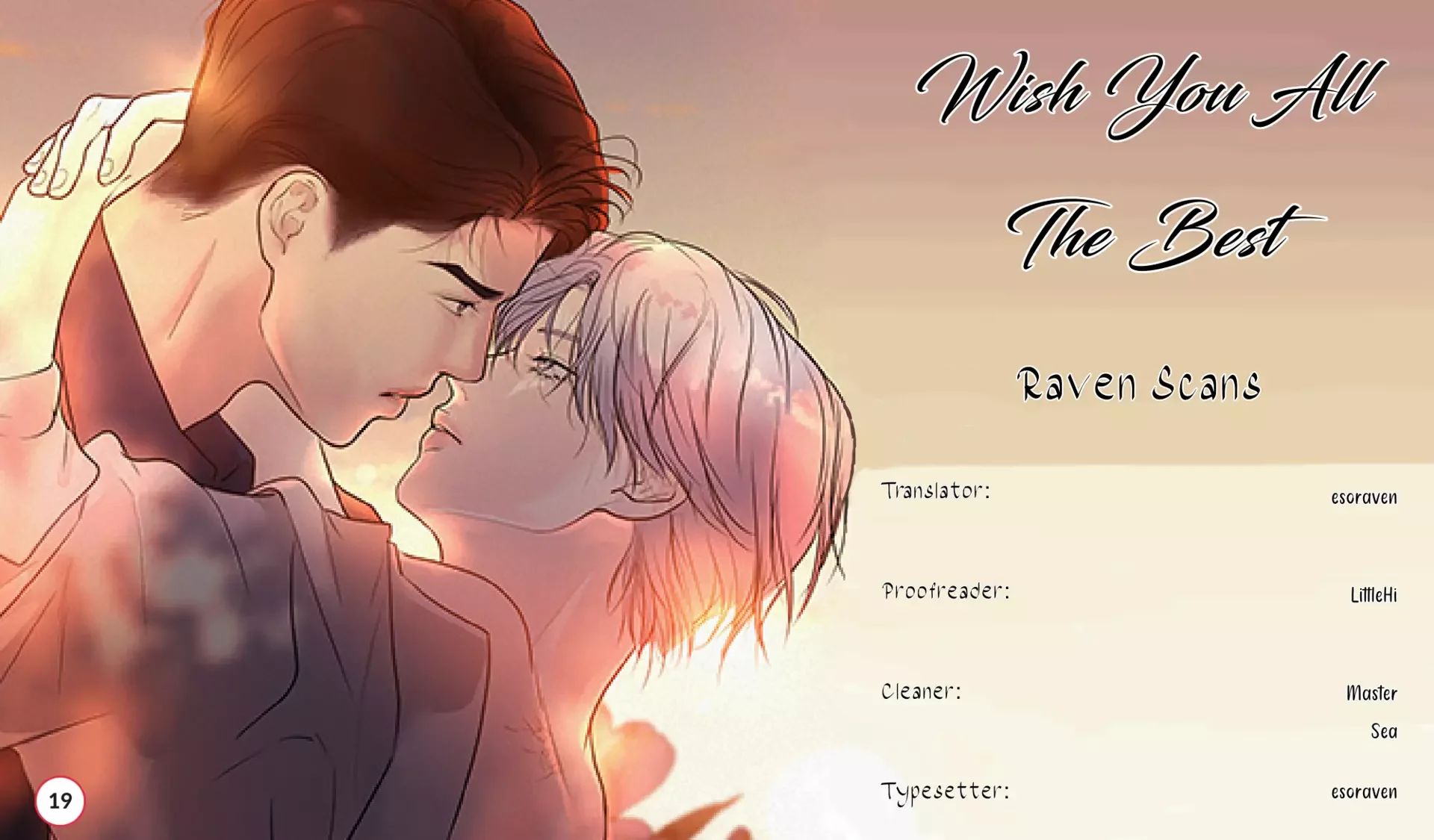 Wish You All The Best - Chapter 46 Page 1