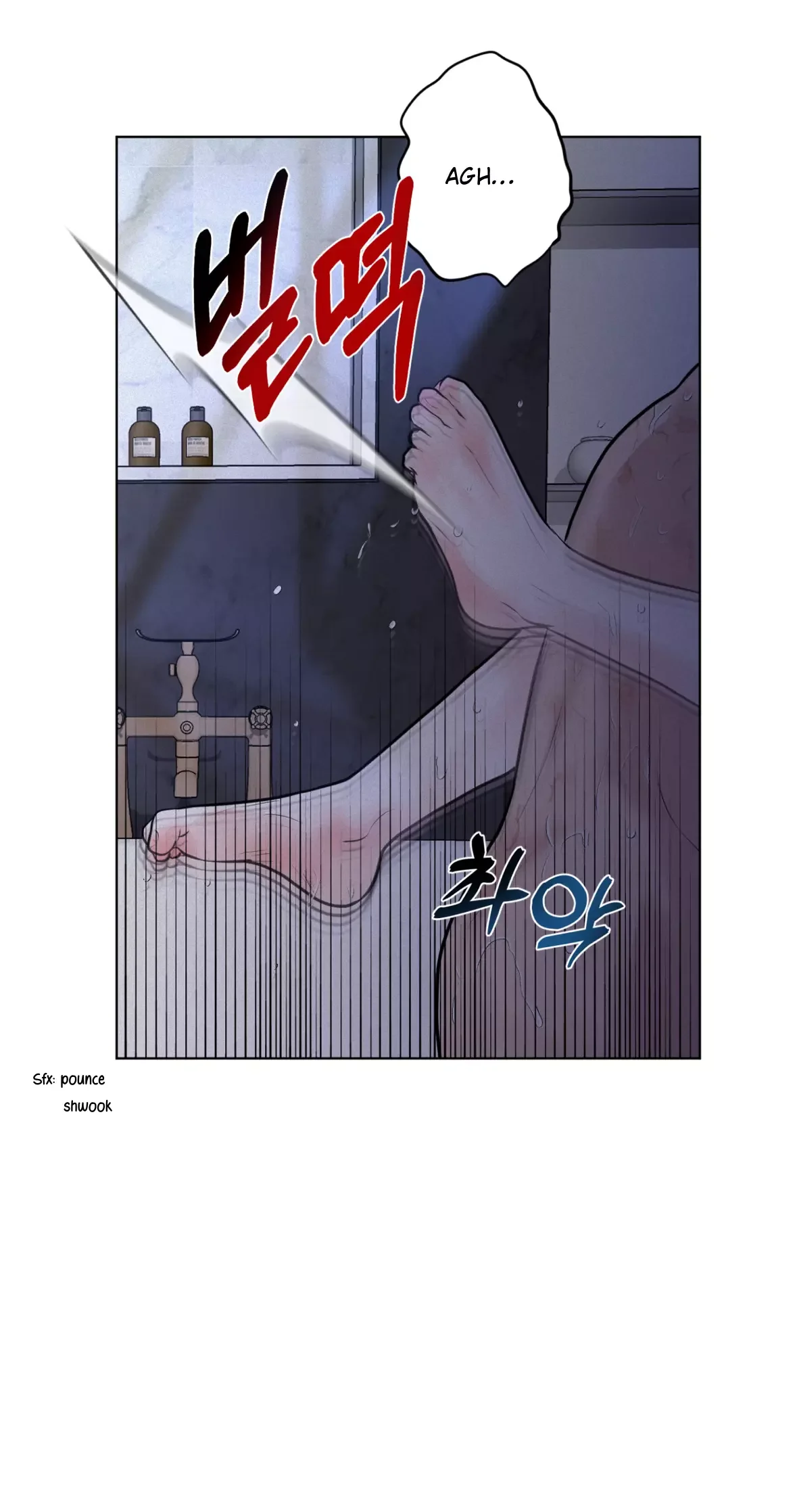 Wish You All The Best - Chapter 46 Page 41