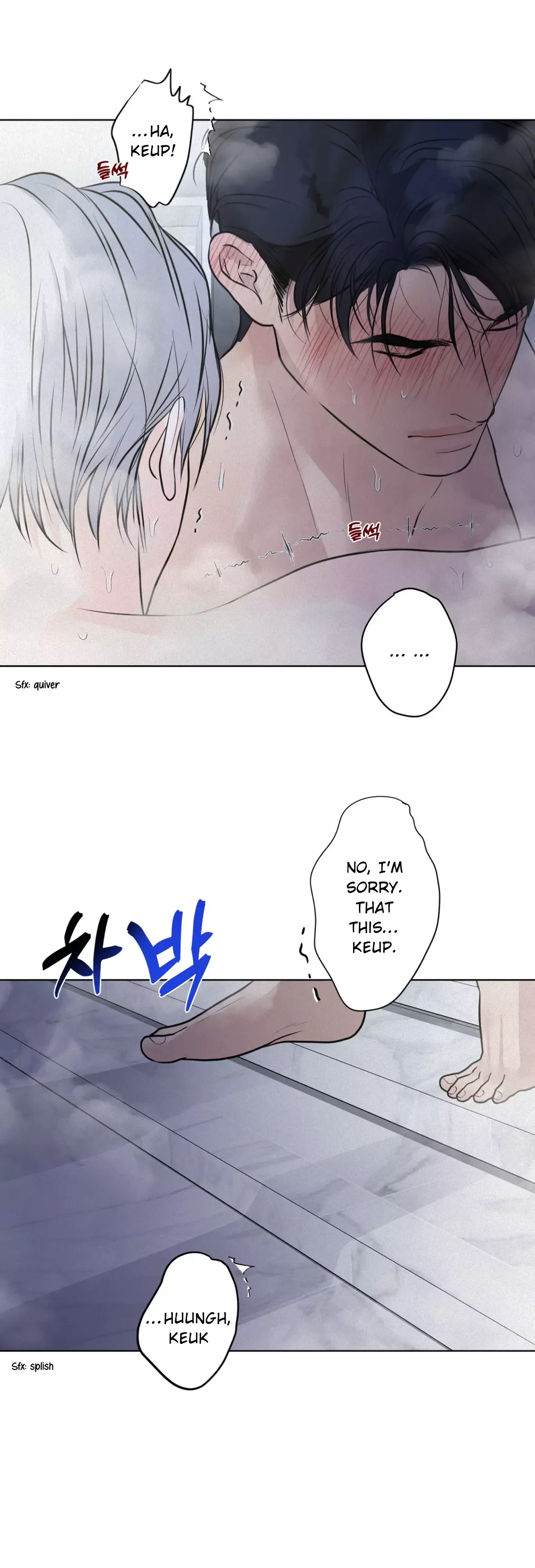 Wish You All The Best - Chapter 46 Page 50
