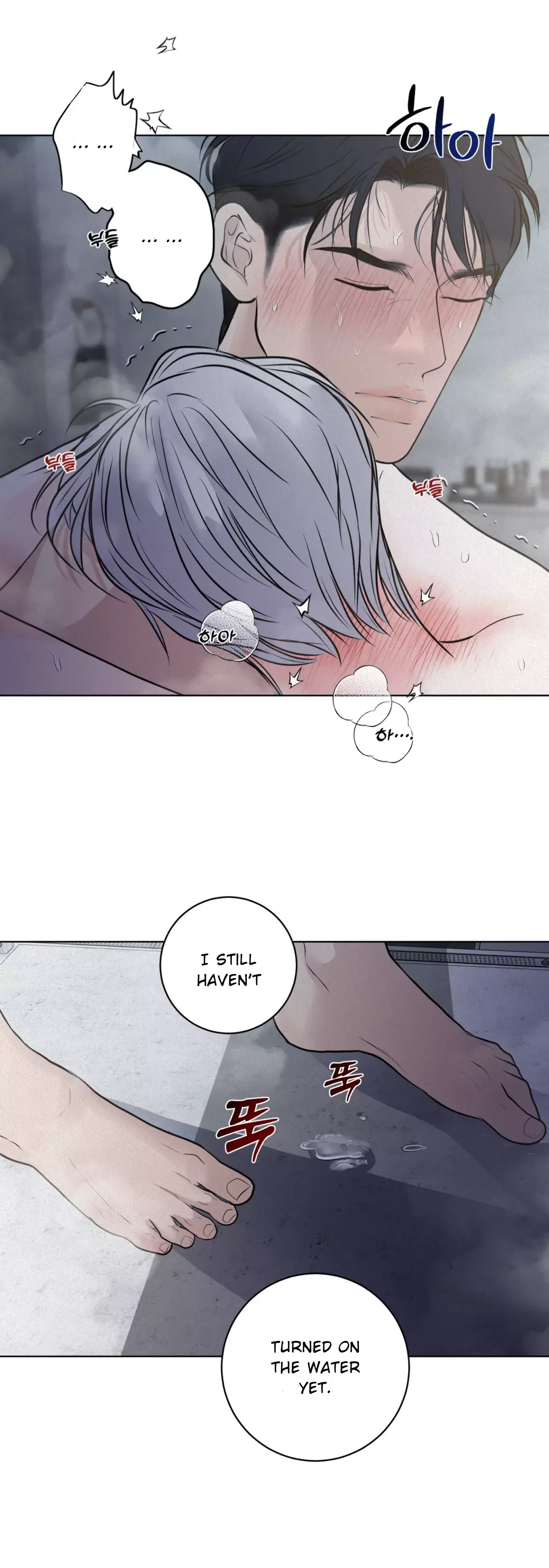 Wish You All The Best - Chapter 46 Page 61