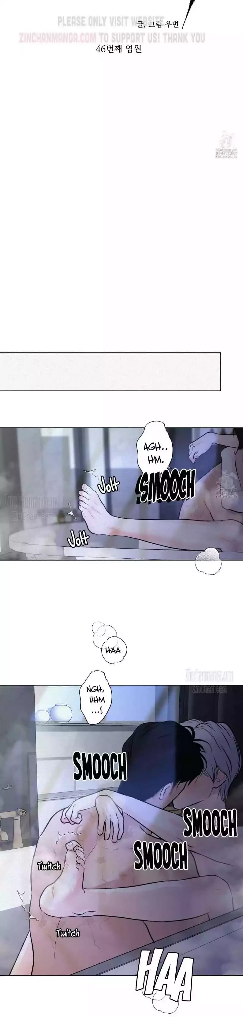 Wish You All The Best - Chapter 47 Page 11