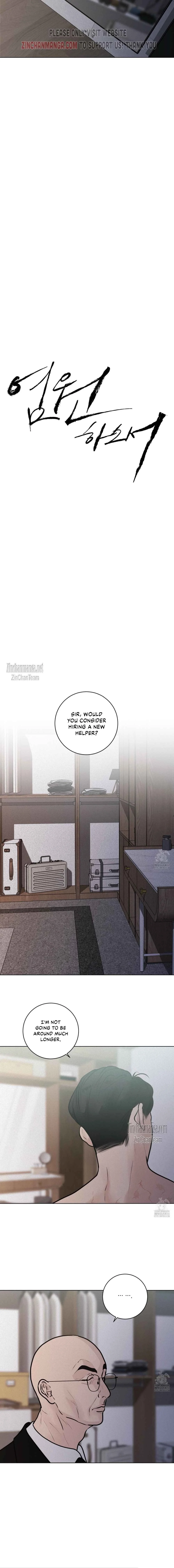 Wish You All The Best - Chapter 59 Page 7