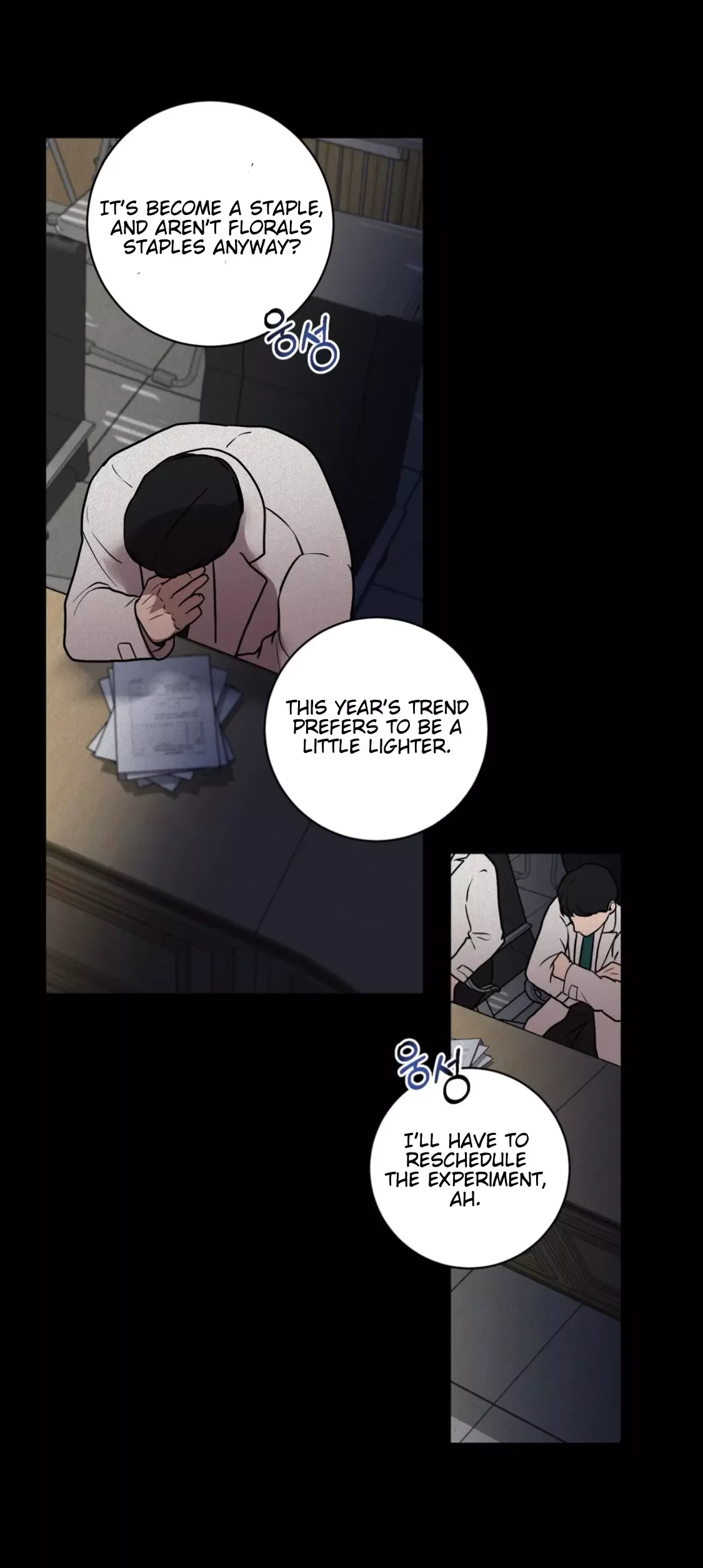 Wish You All The Best - Chapter 6 Page 7