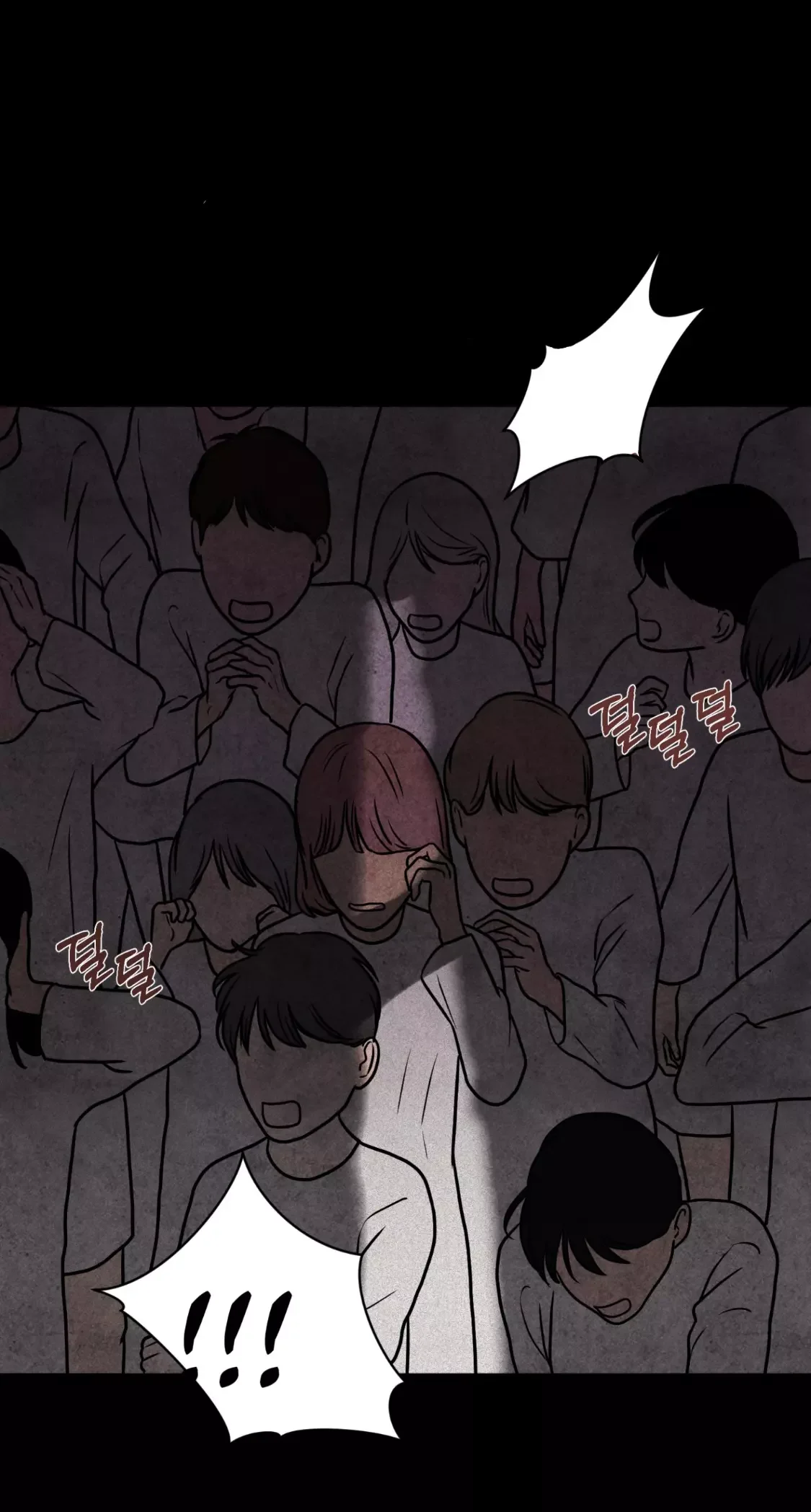 Wish You All The Best - Chapter 6 Page 10