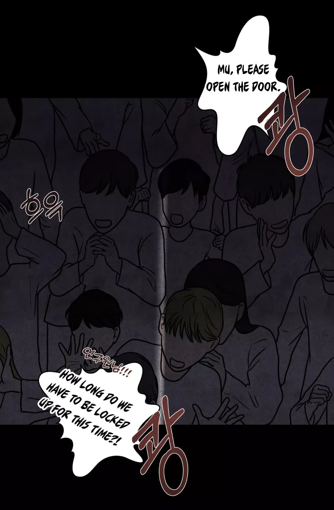 Wish You All The Best - Chapter 6 Page 11
