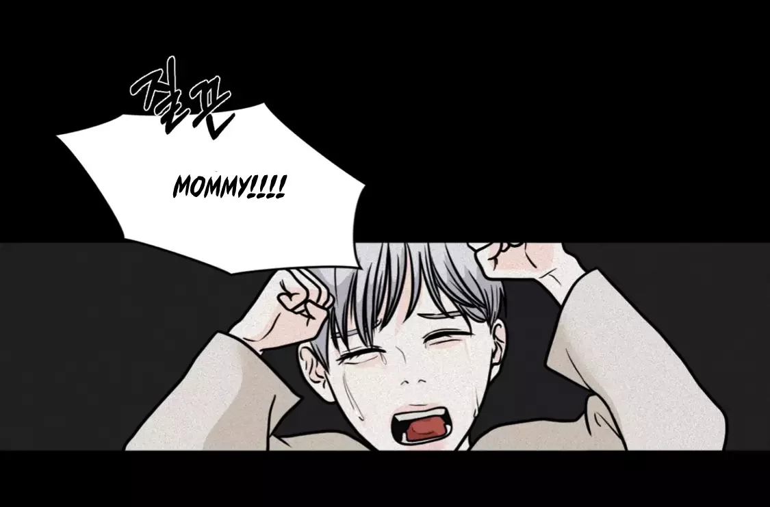 Wish You All The Best - Chapter 6 Page 14