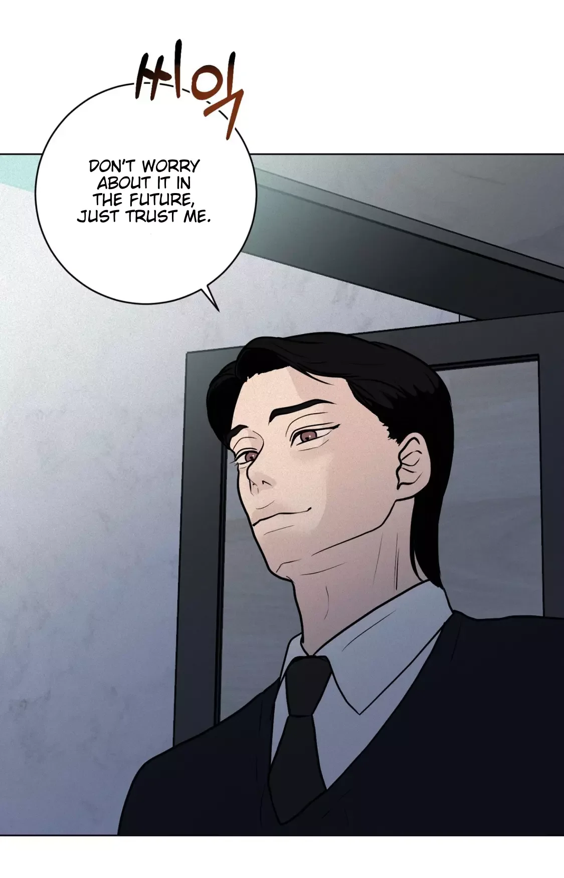 Wish You All The Best - Chapter 6 Page 30