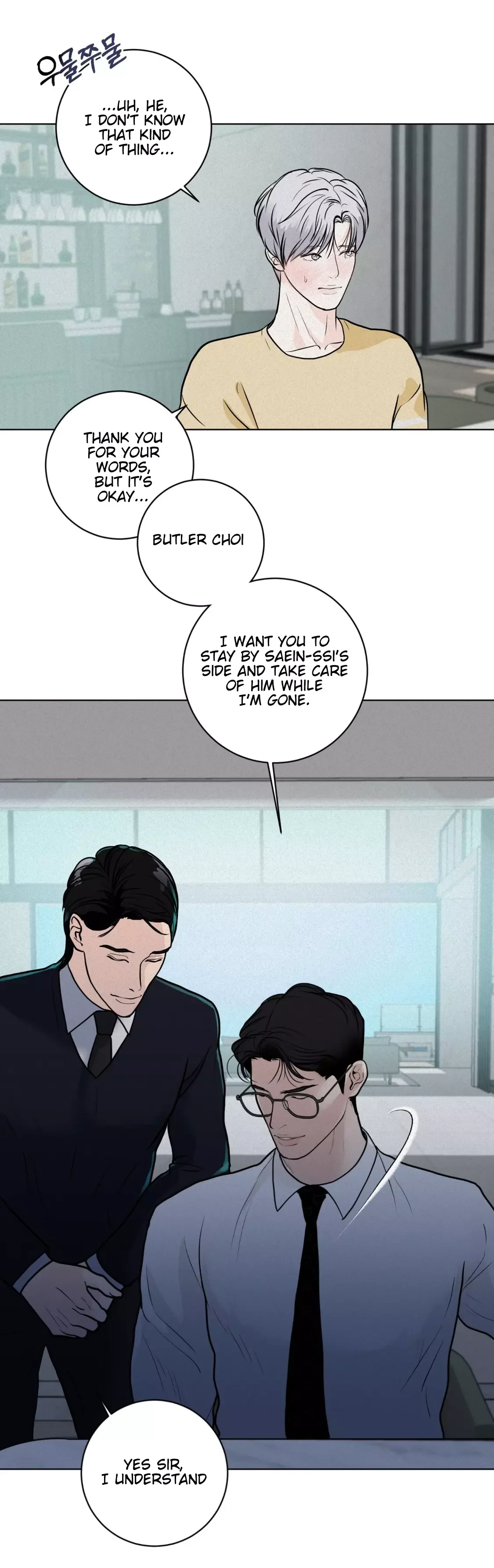 Wish You All The Best - Chapter 6 Page 46
