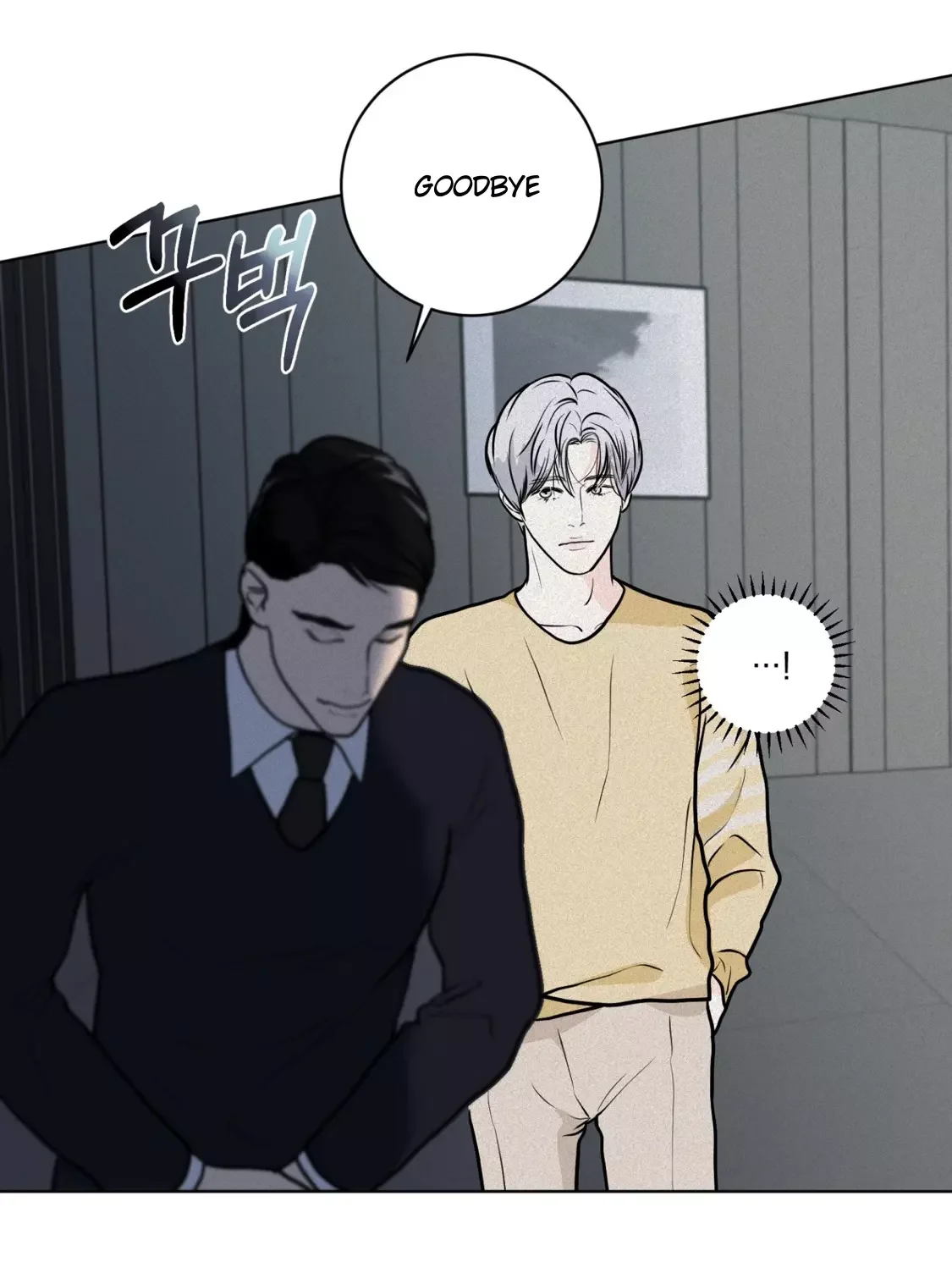Wish You All The Best - Chapter 6 Page 50