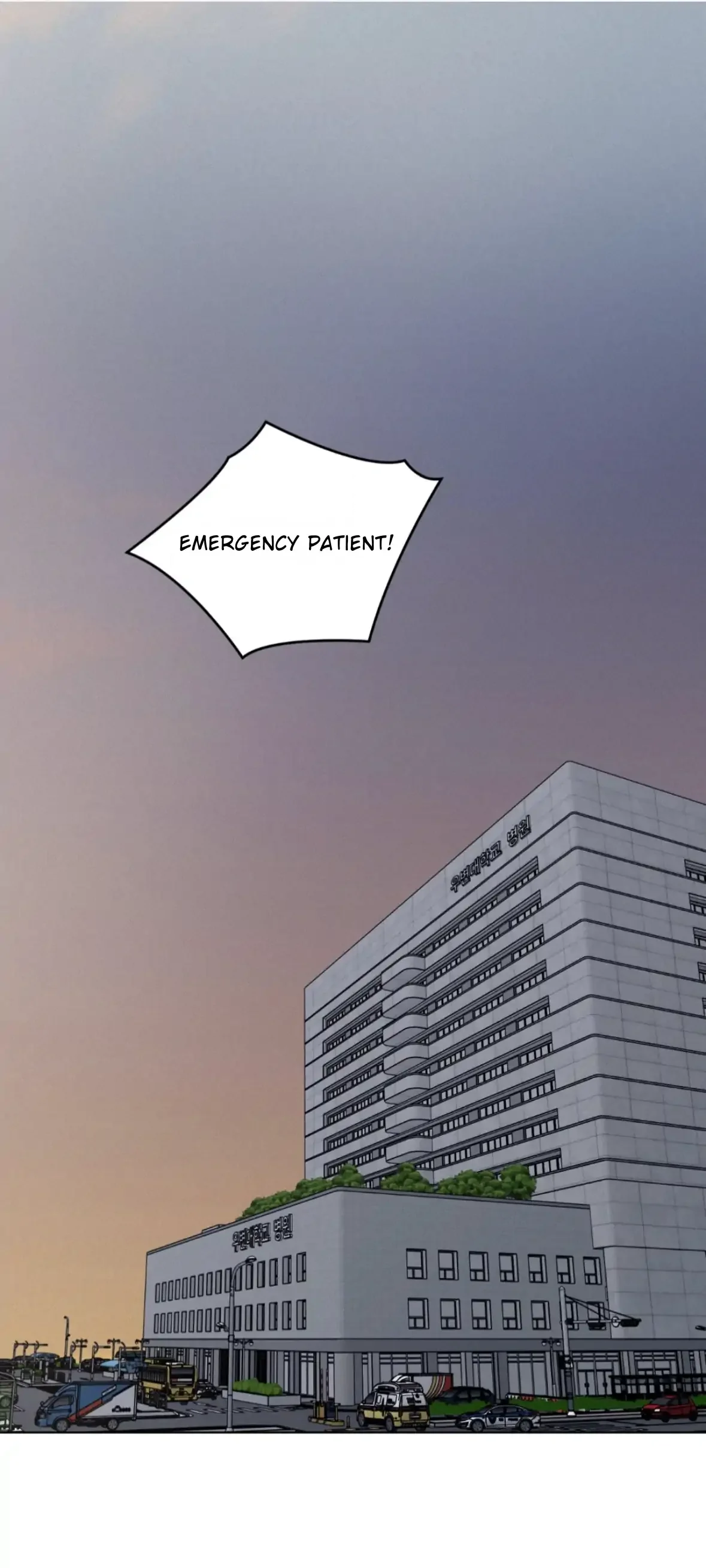 Wish You All The Best - Chapter 64 Page 3