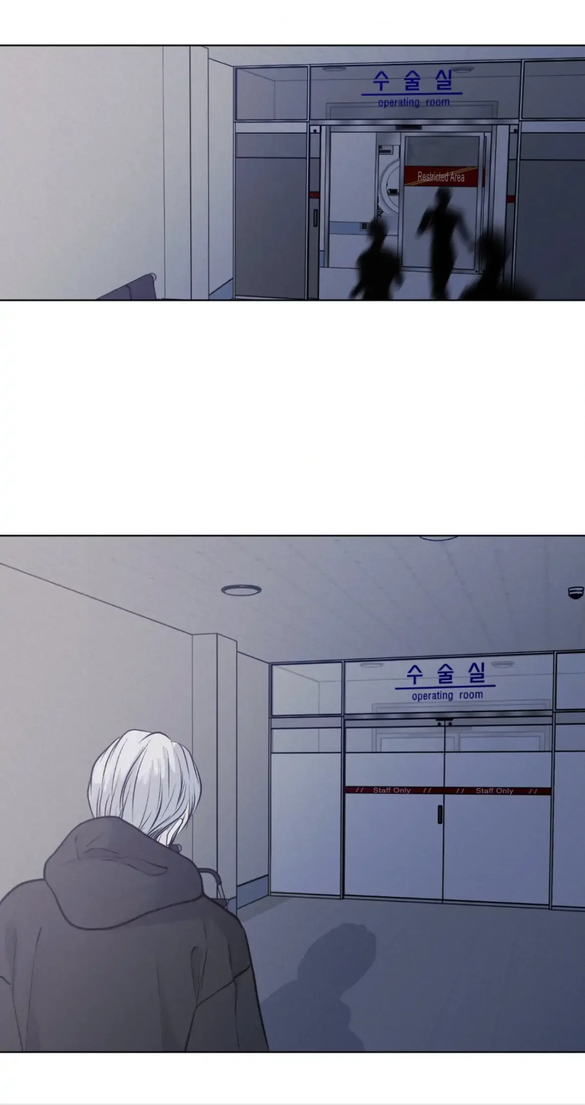 Wish You All The Best - Chapter 64 Page 7