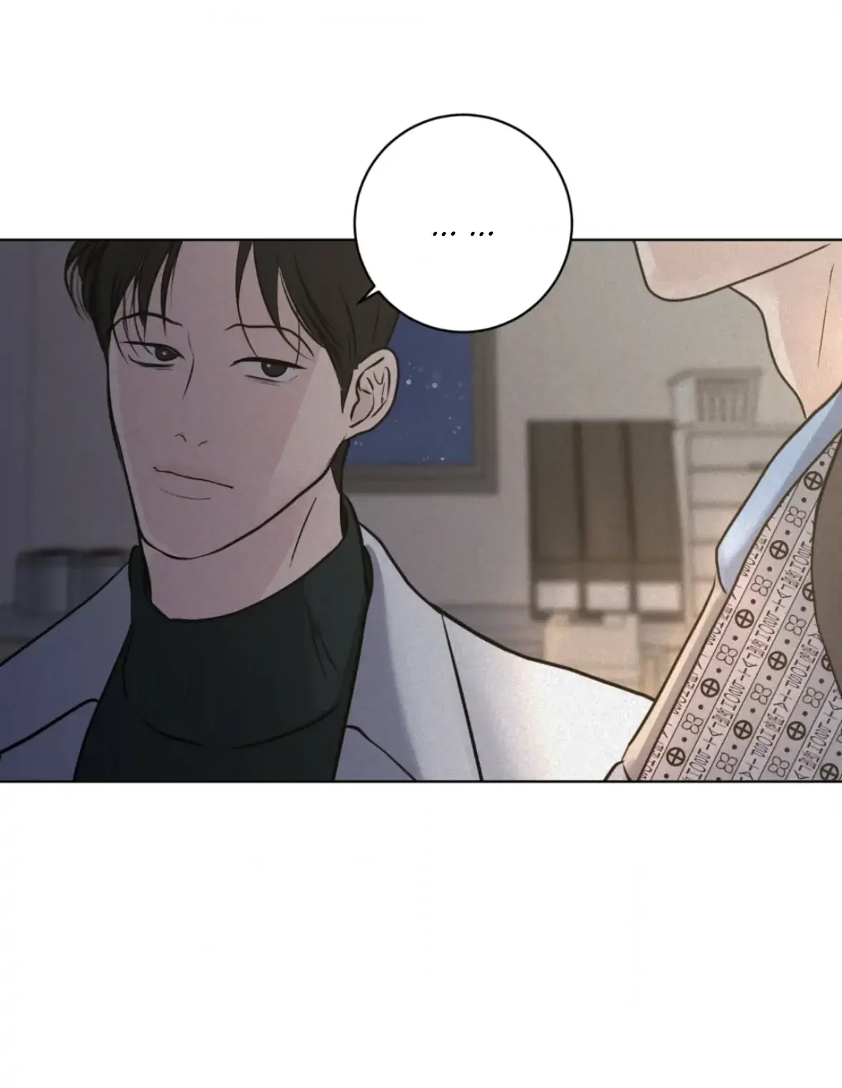 Wish You All The Best - Chapter 65 Page 21