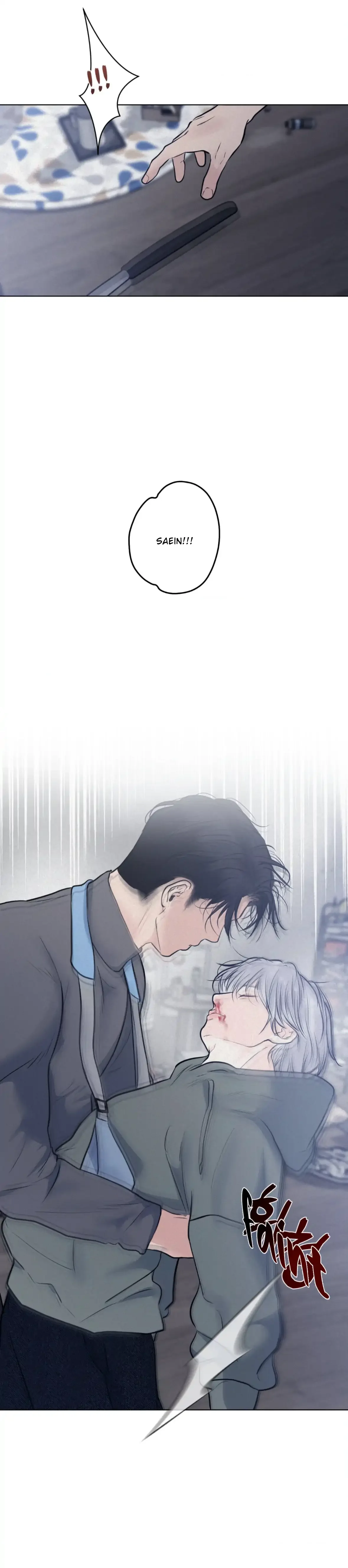 Wish You All The Best - Chapter 67 Page 77