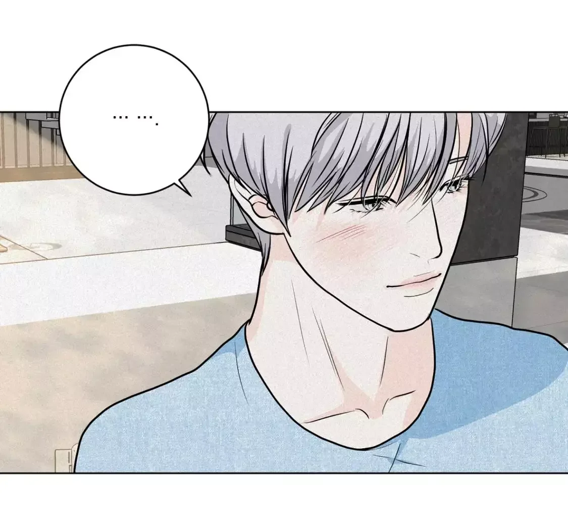 Wish You All The Best - Chapter 7 Page 37