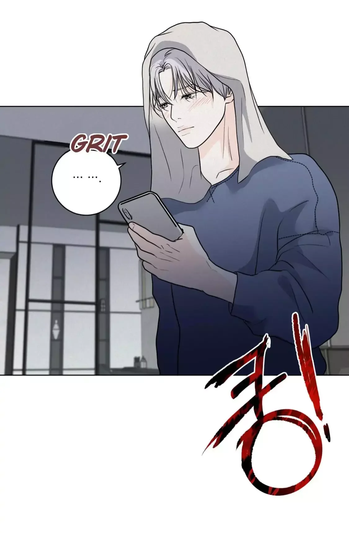 Wish You All The Best - Chapter 7 Page 58