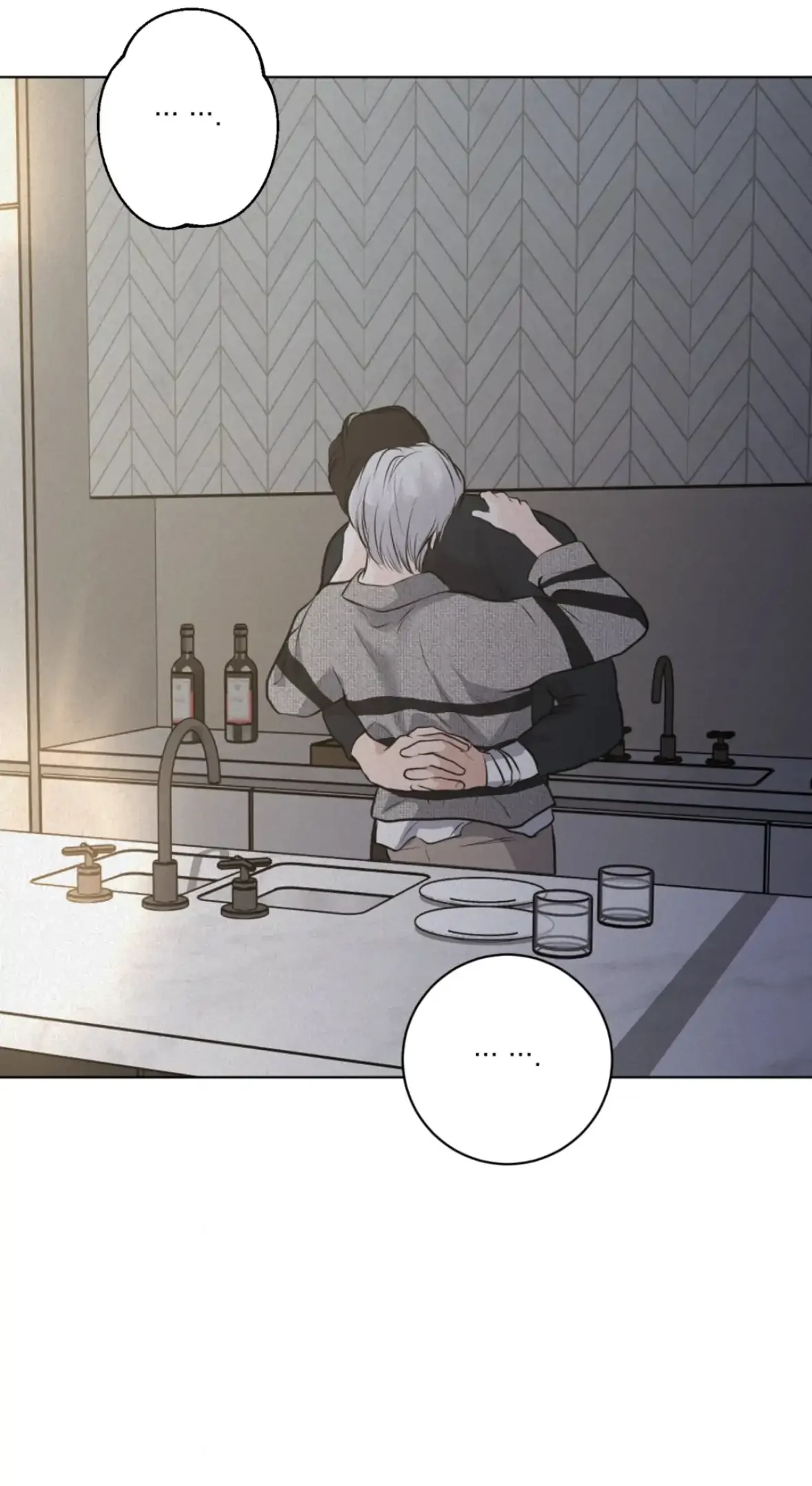 Wish You All The Best - Chapter 71 Page 77