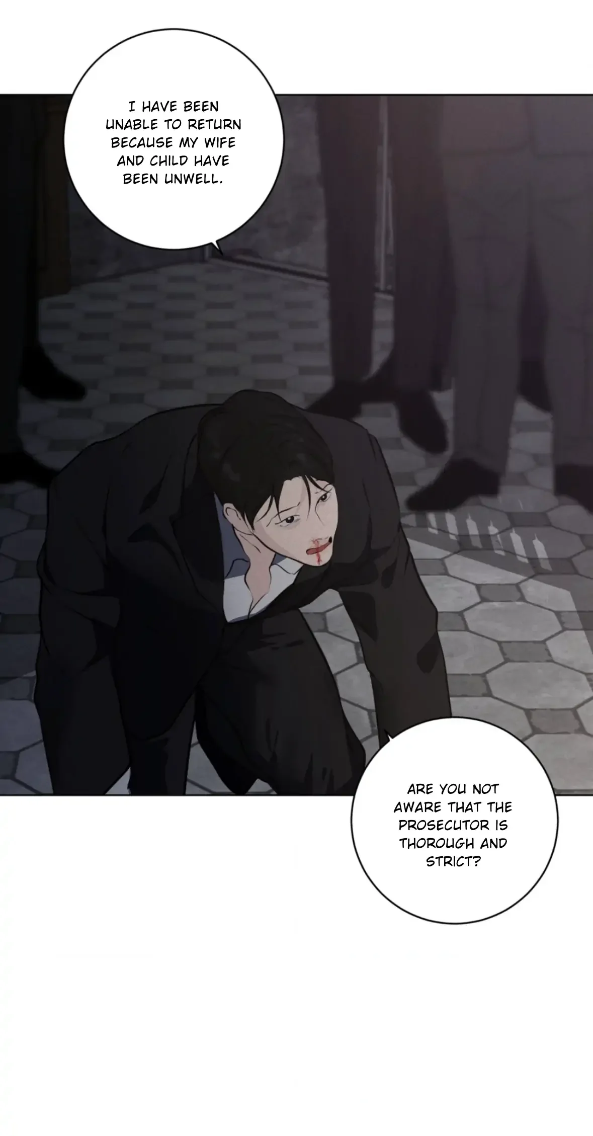 Wish You All The Best - Chapter 73 Page 5