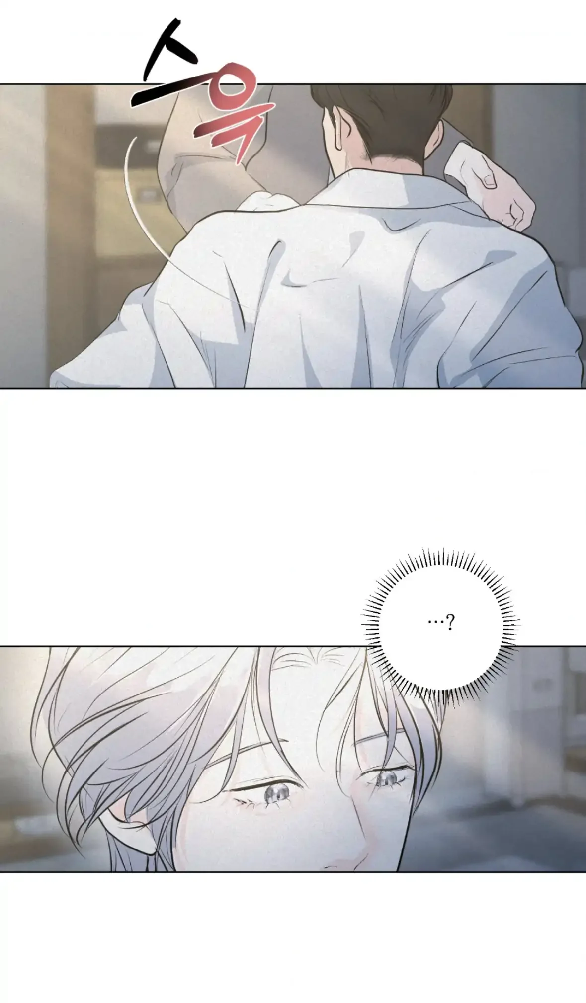 Wish You All The Best - Chapter 76 Page 56