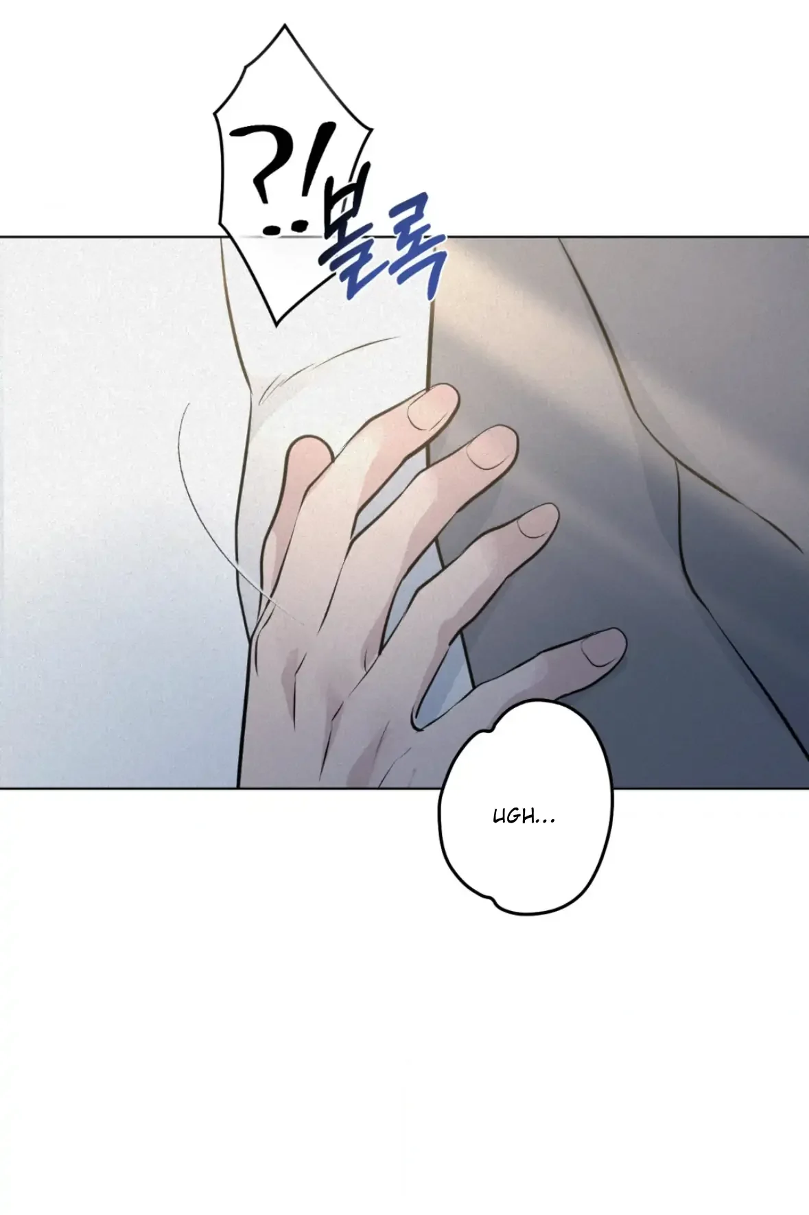 Wish You All The Best - Chapter 76 Page 59