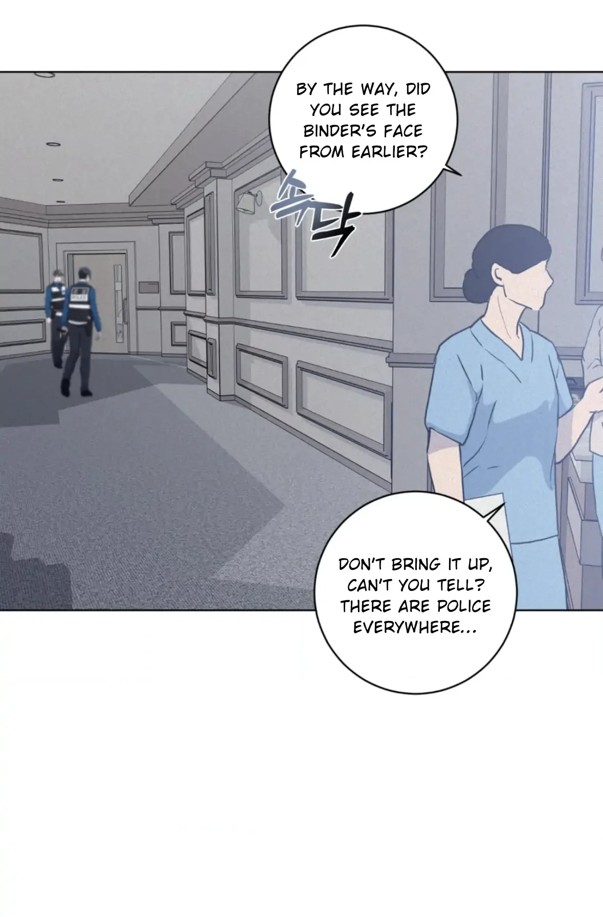 Wish You All The Best - Chapter 77 Page 6