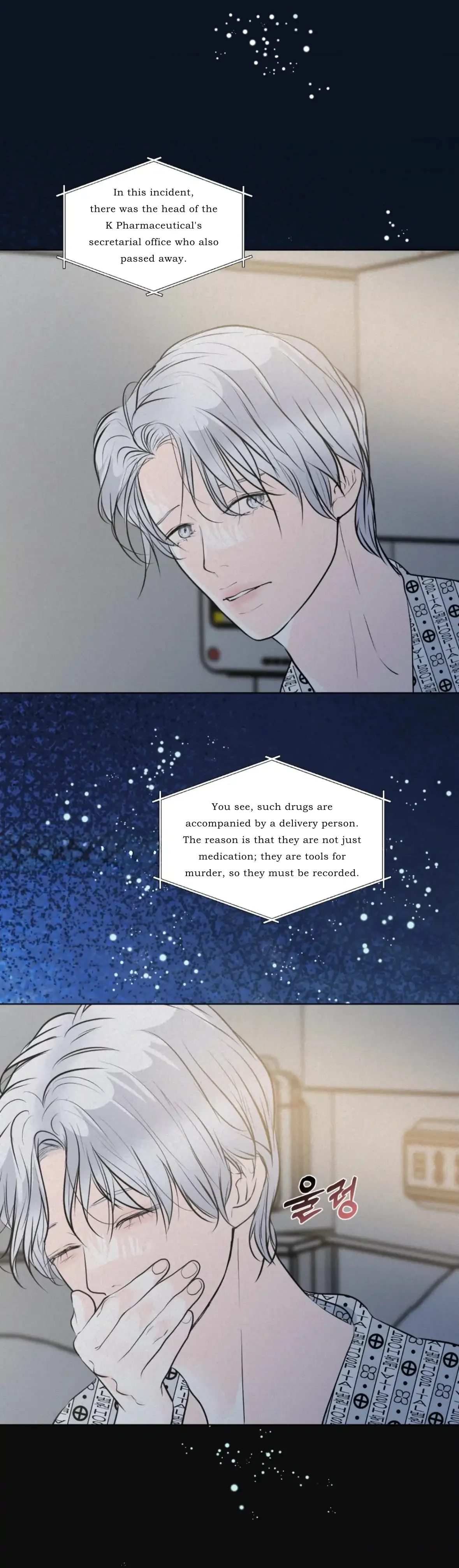 Wish You All The Best - Chapter 77 Page 54