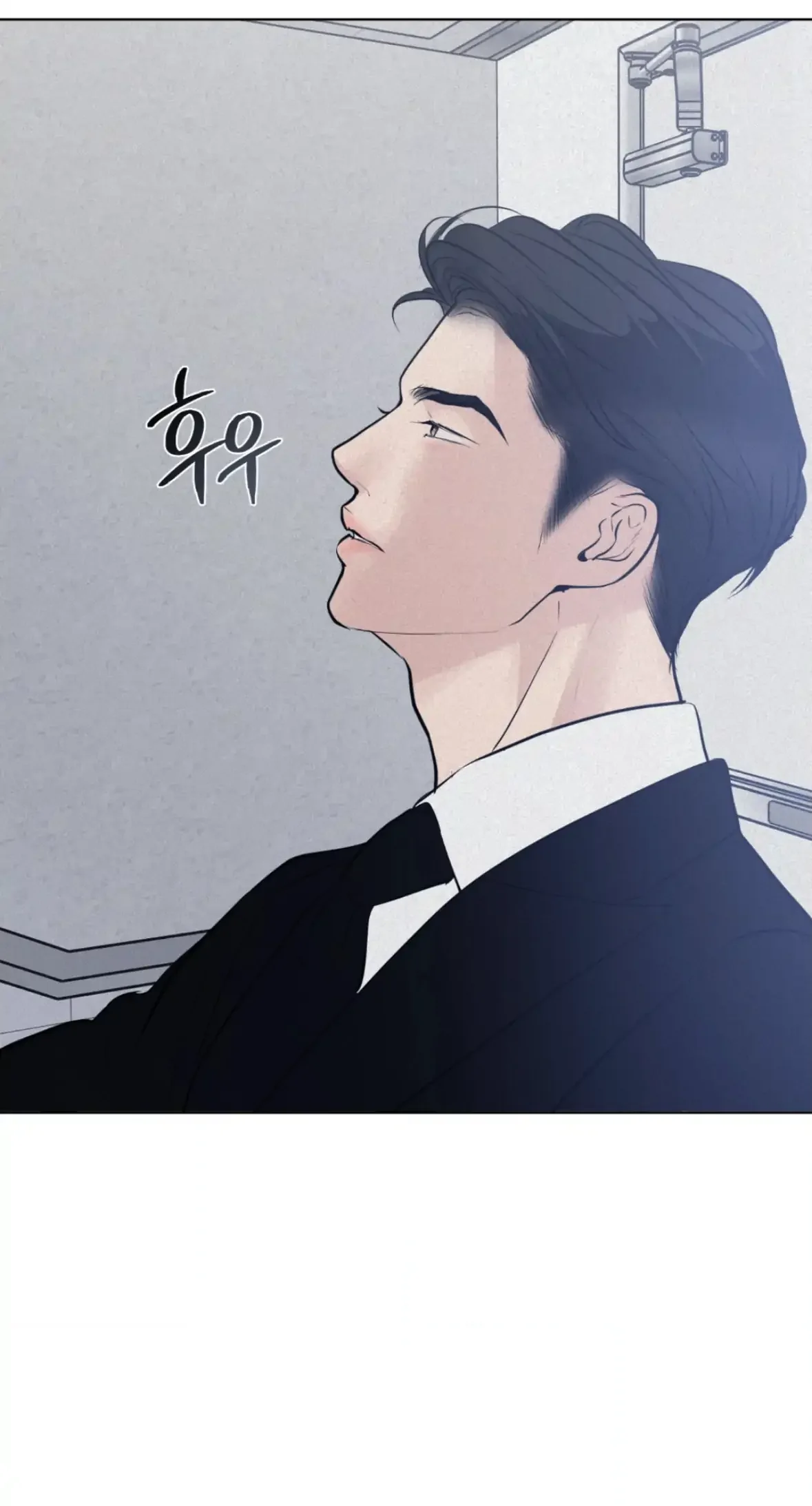 Wish You All The Best - Chapter 77 Page 84