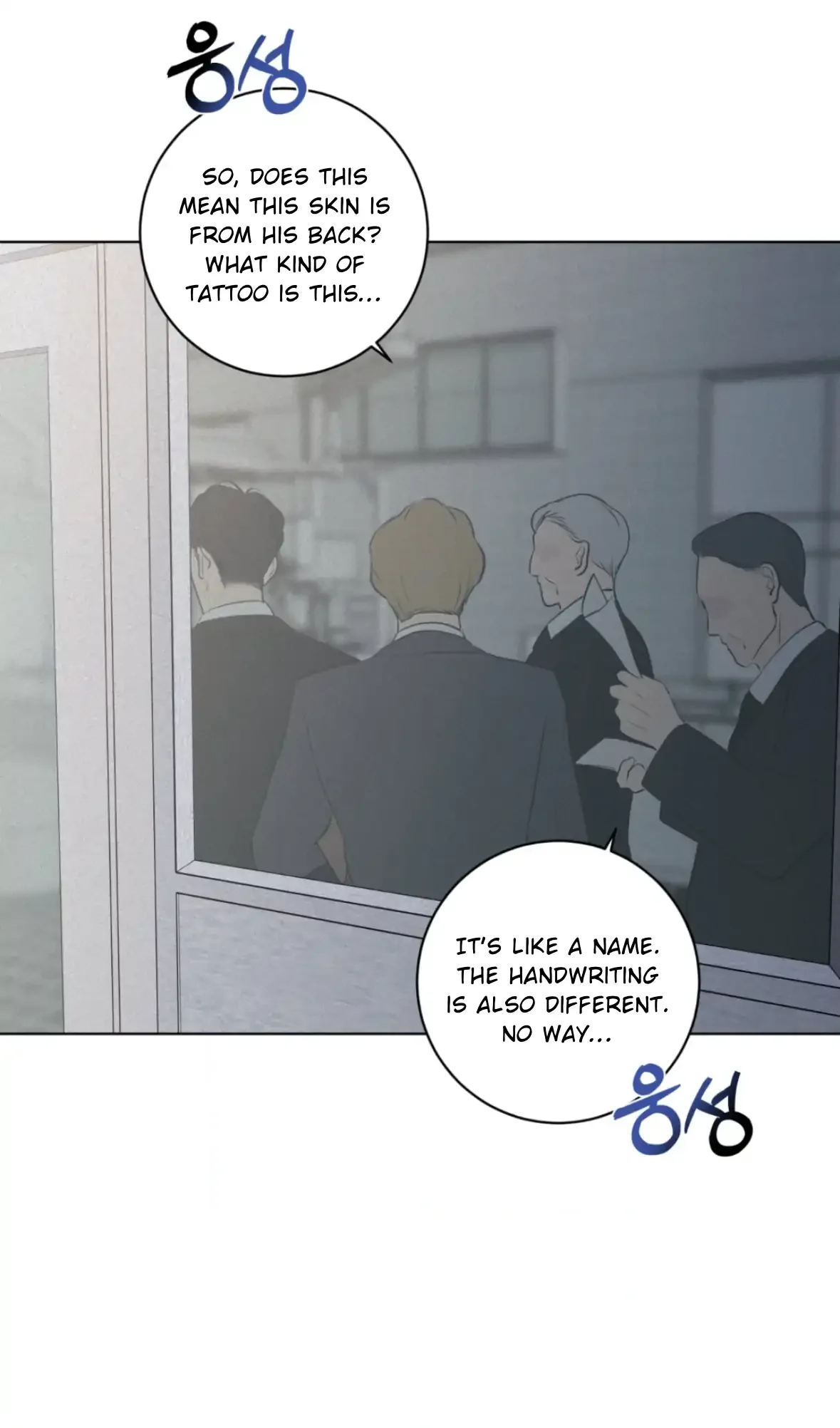 Wish You All The Best - Chapter 78 Page 10