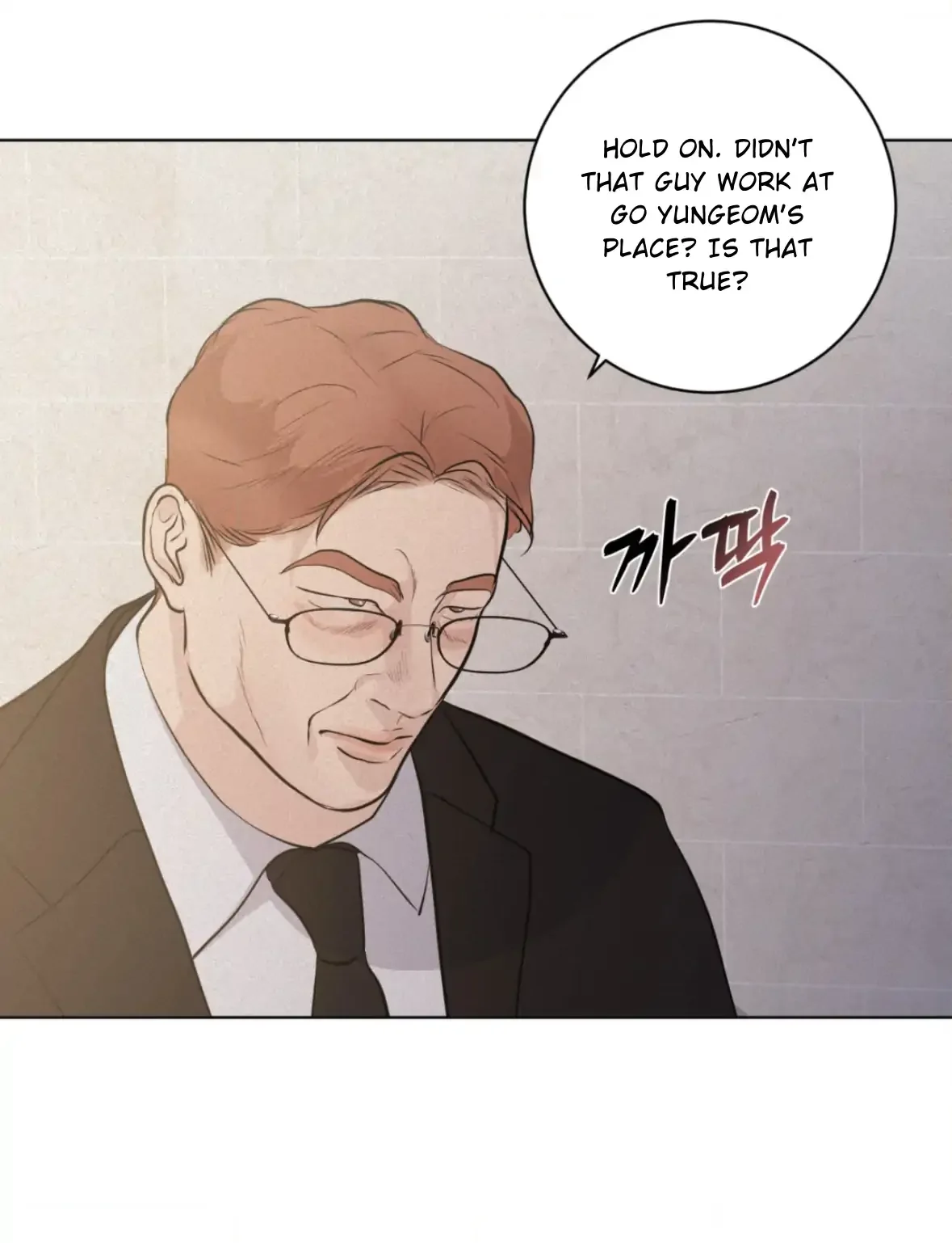 Wish You All The Best - Chapter 78 Page 42