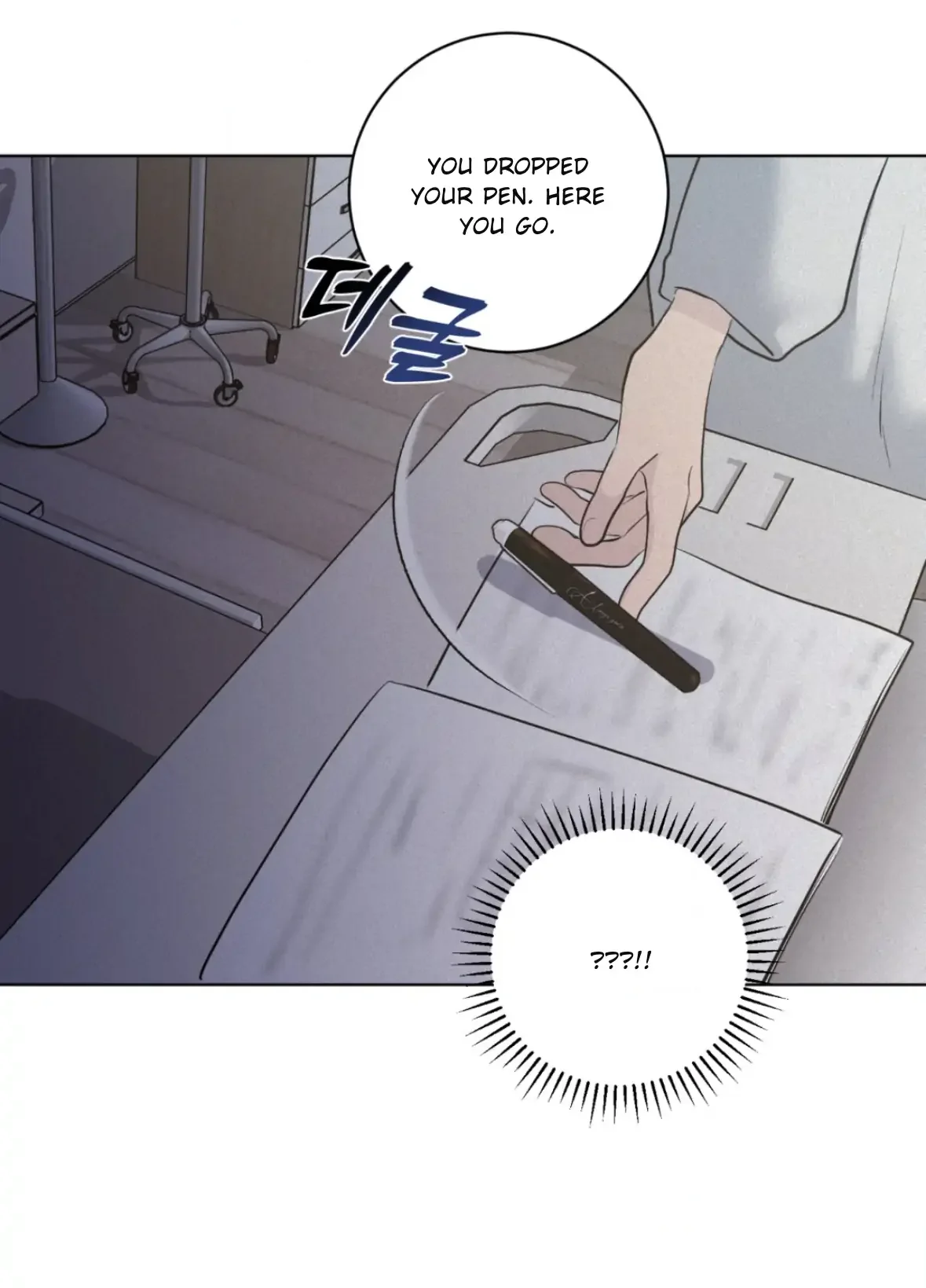 Wish You All The Best - Chapter 78 Page 67