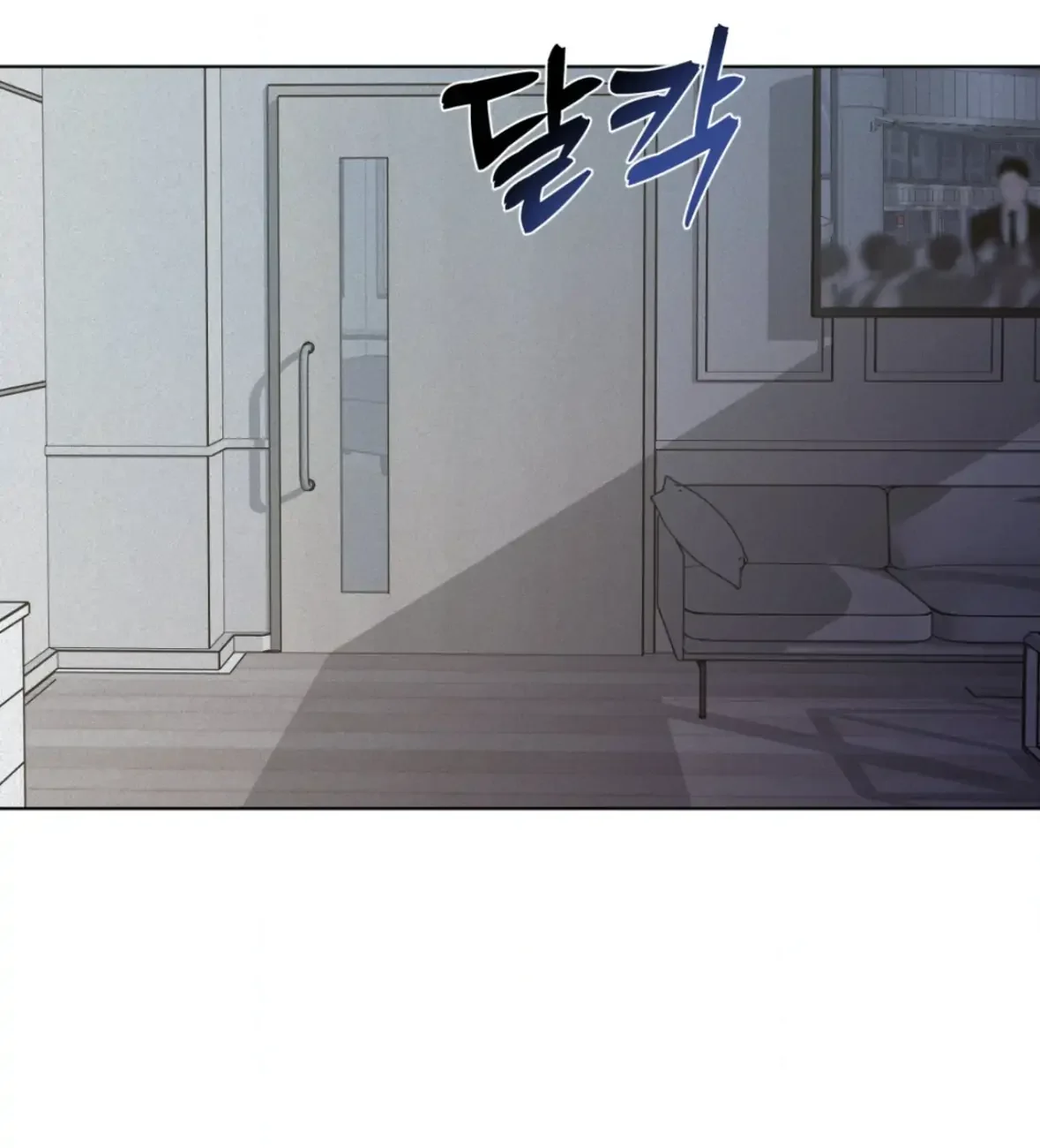 Wish You All The Best - Chapter 78 Page 69