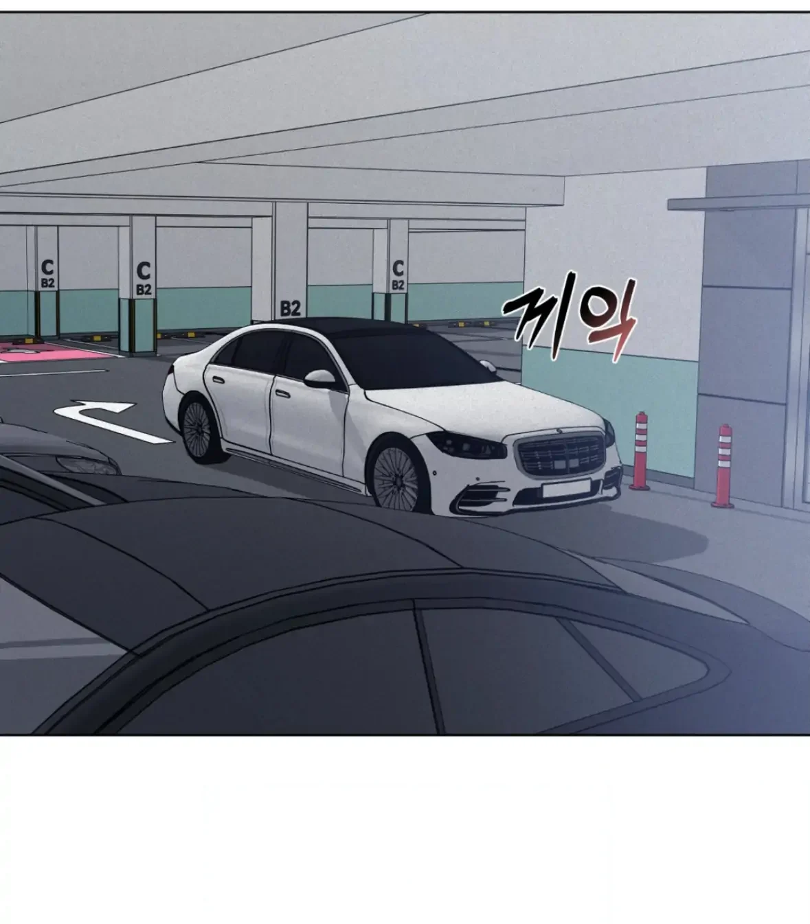 Wish You All The Best - Chapter 78 Page 80