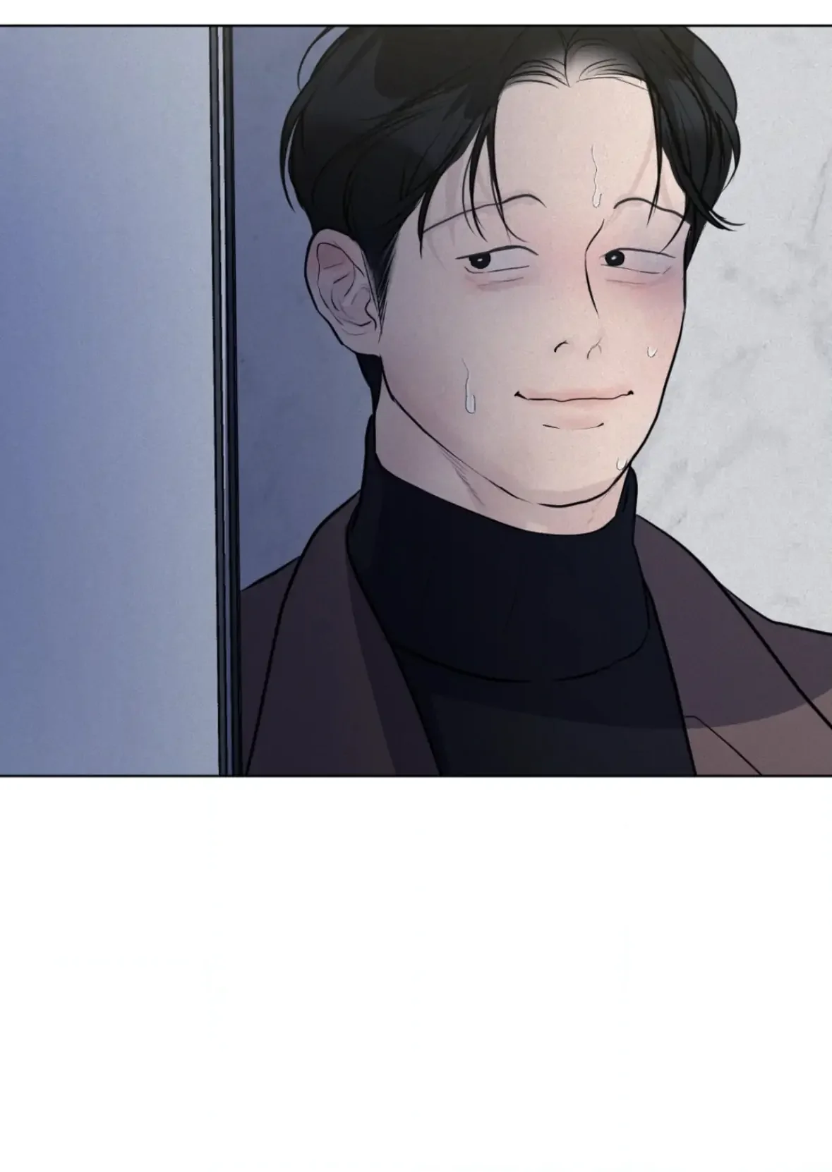 Wish You All The Best - Chapter 78 Page 89