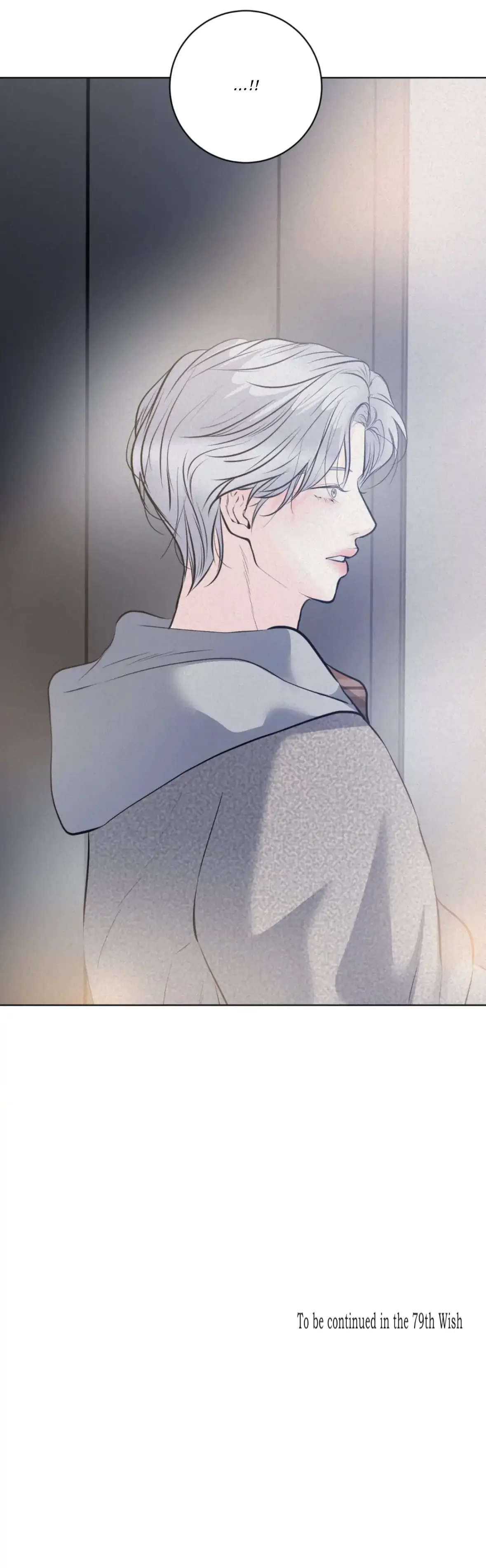 Wish You All The Best - Chapter 78 Page 91