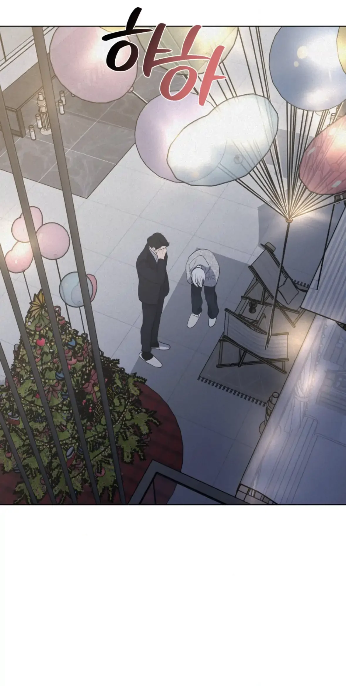 Wish You All The Best - Chapter 79 Page 12
