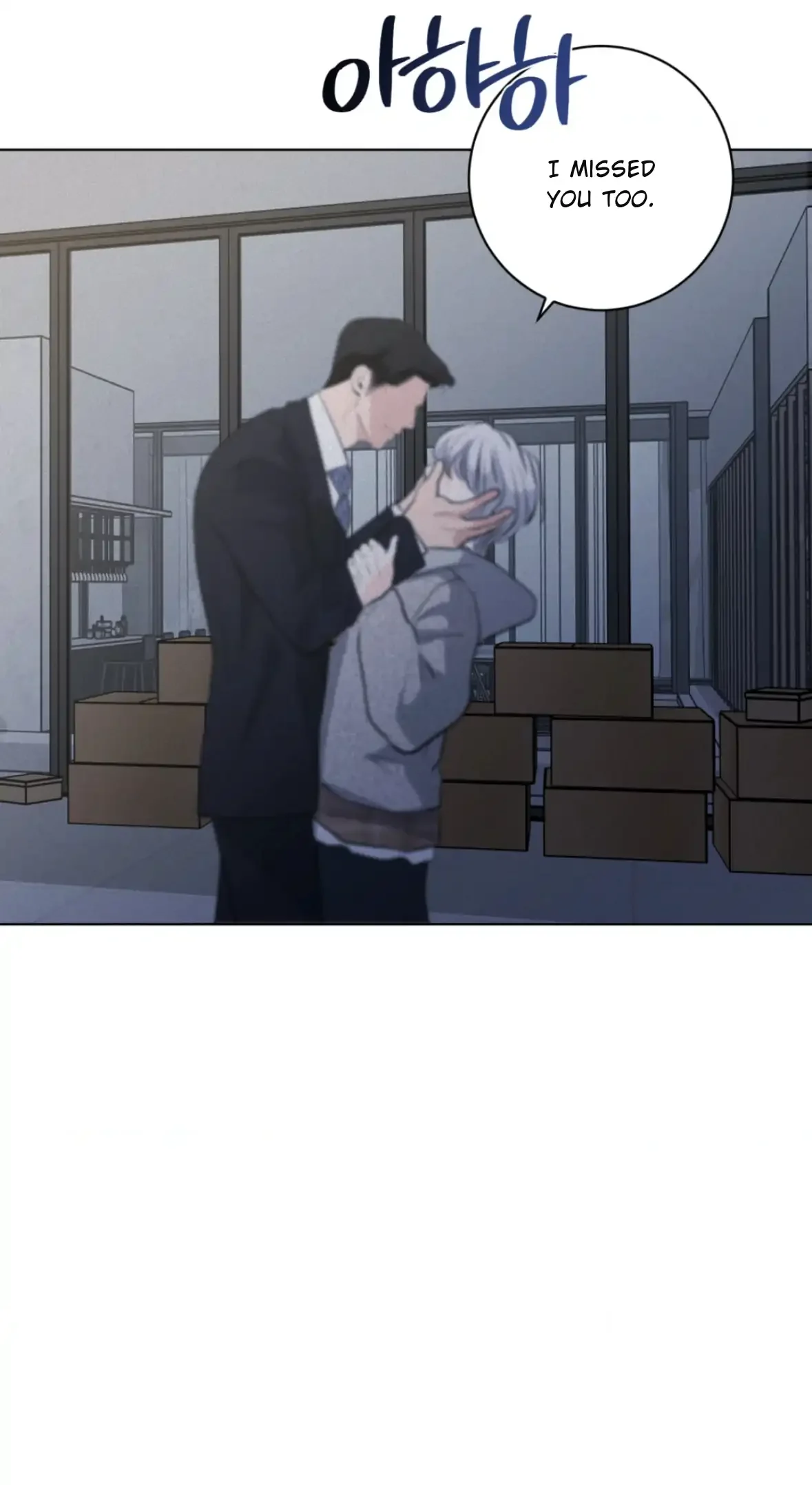 Wish You All The Best - Chapter 79 Page 16