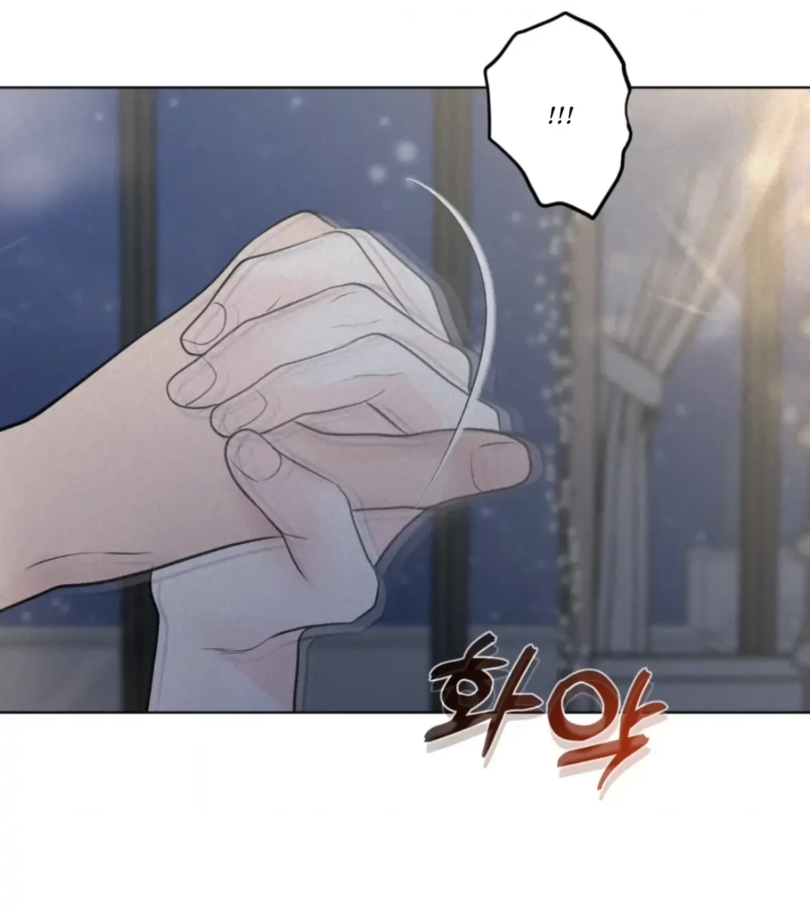 Wish You All The Best - Chapter 79 Page 78