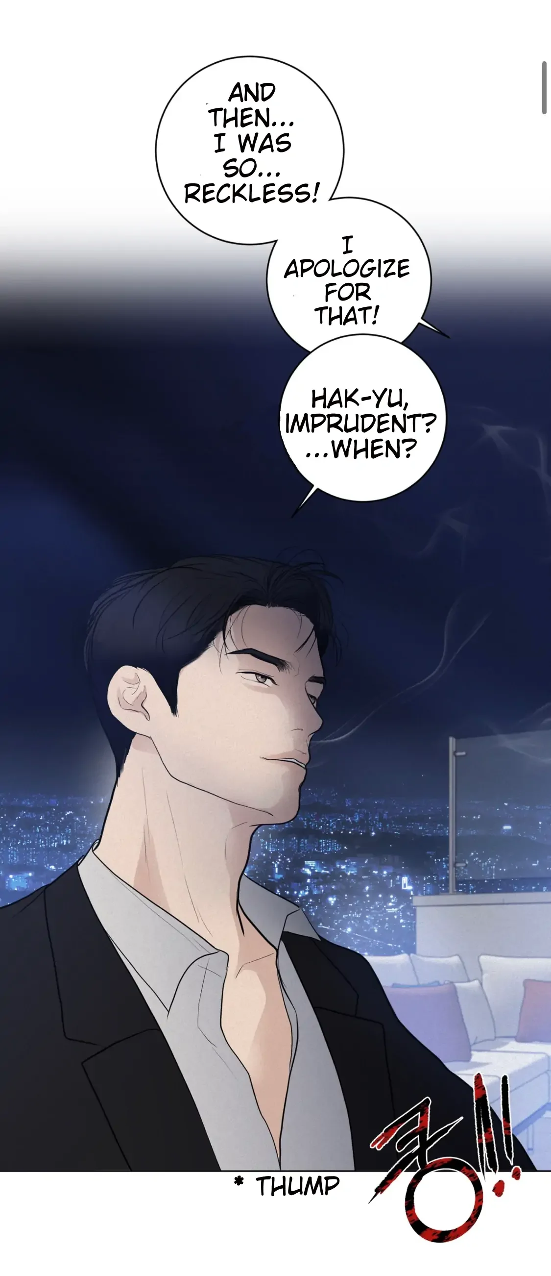 Wish You All The Best - Chapter 8 Page 14