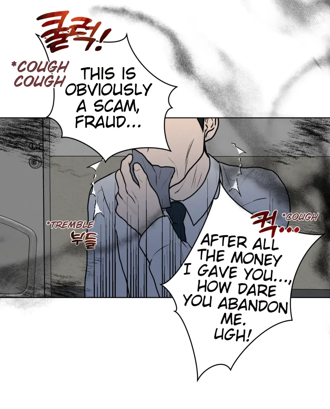 Wish You All The Best - Chapter 8 Page 54