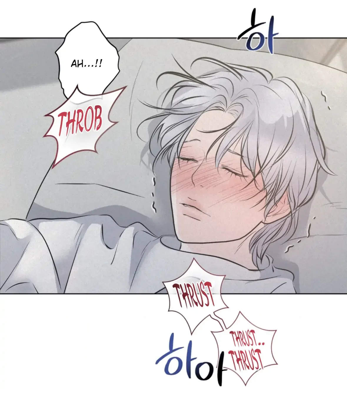 Wish You All The Best - Chapter 80 Page 13