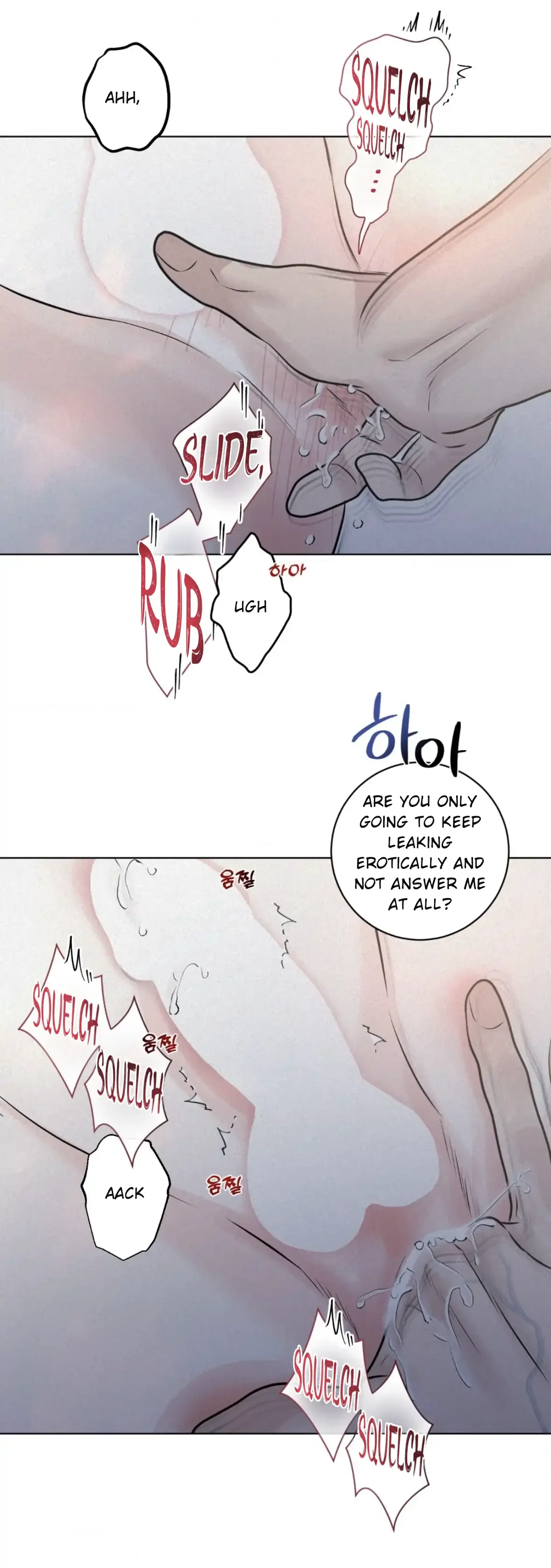 Wish You All The Best - Chapter 80 Page 14