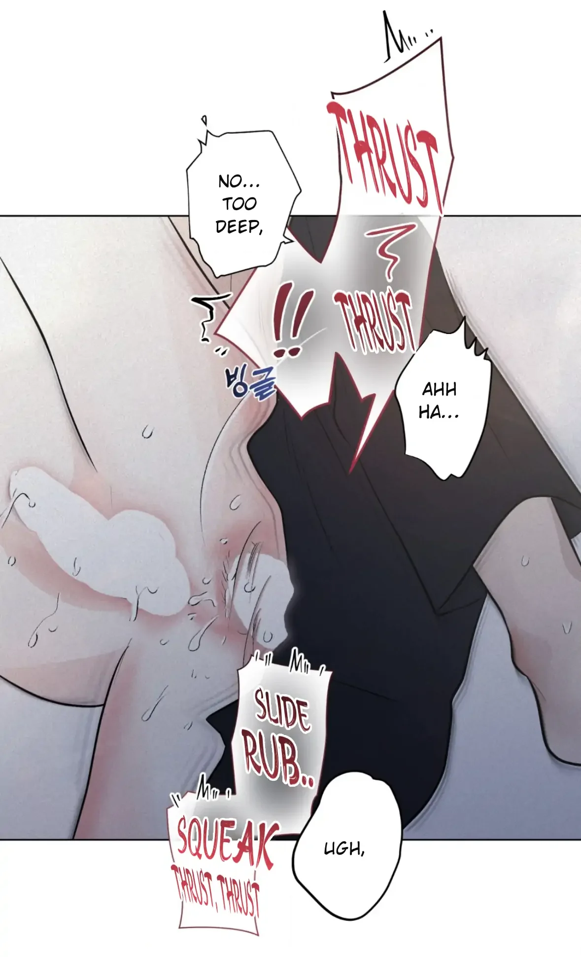 Wish You All The Best - Chapter 80 Page 47
