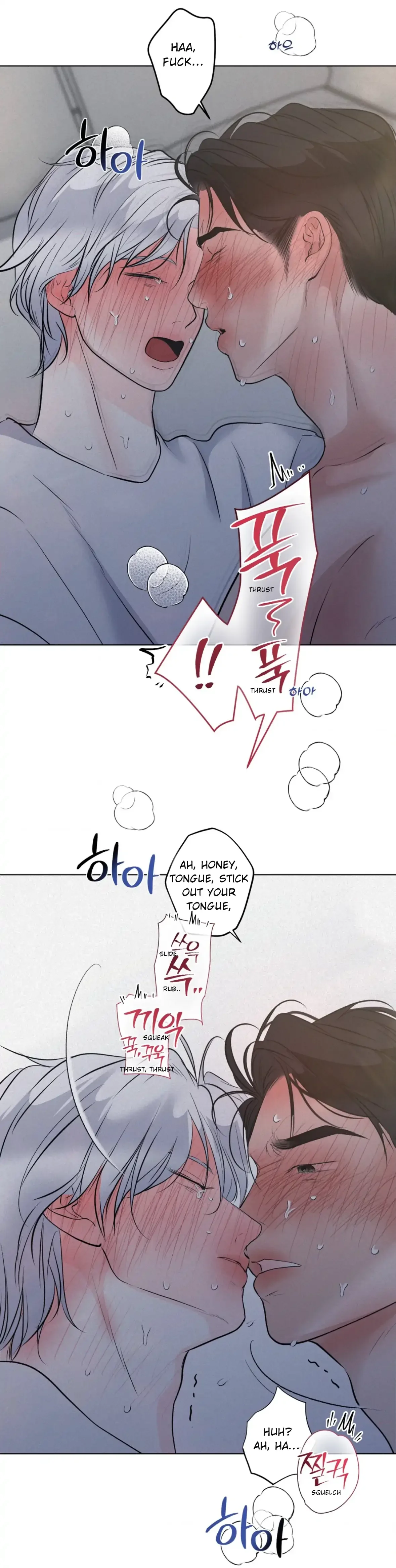 Wish You All The Best - Chapter 80 Page 50