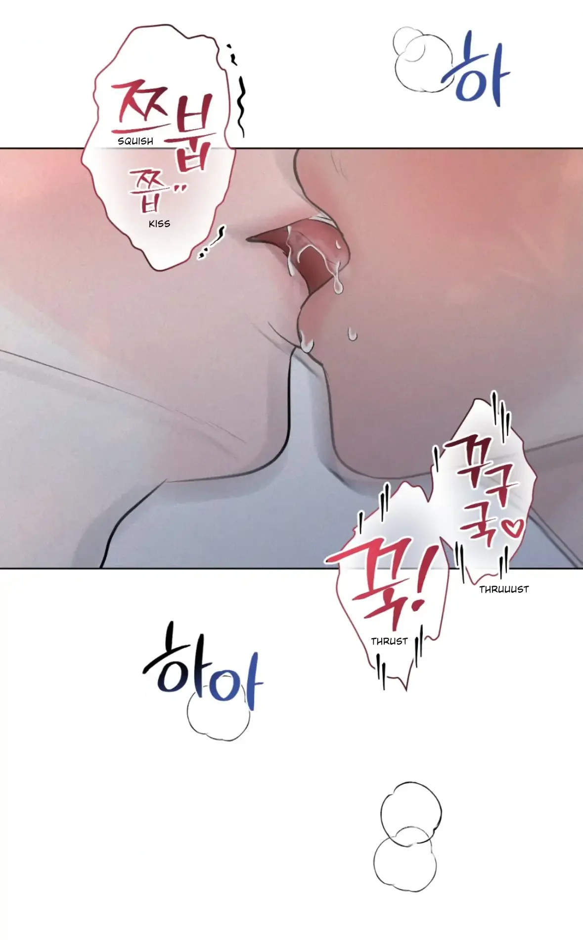 Wish You All The Best - Chapter 80 Page 52