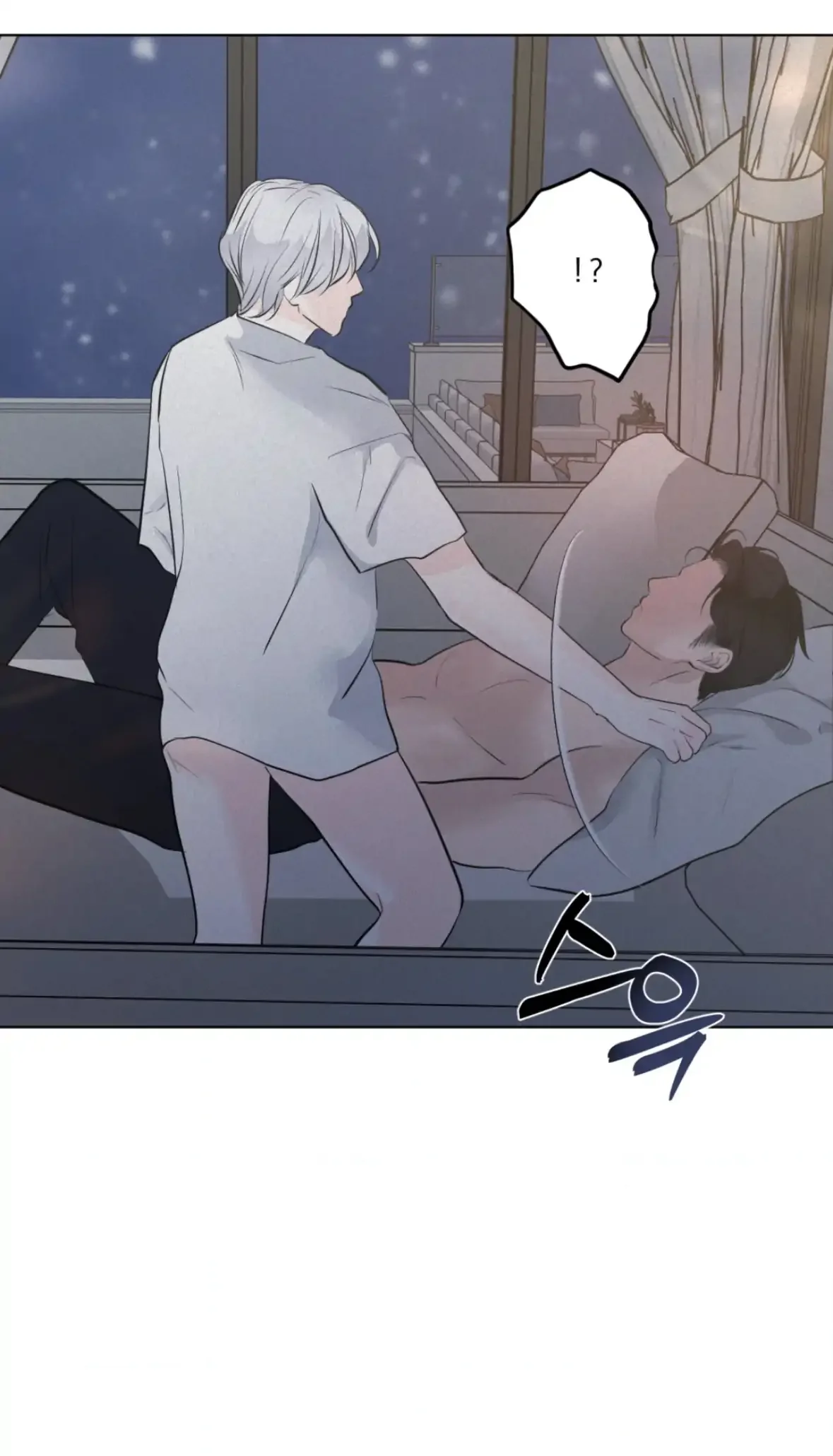 Wish You All The Best - Chapter 81 Page 12