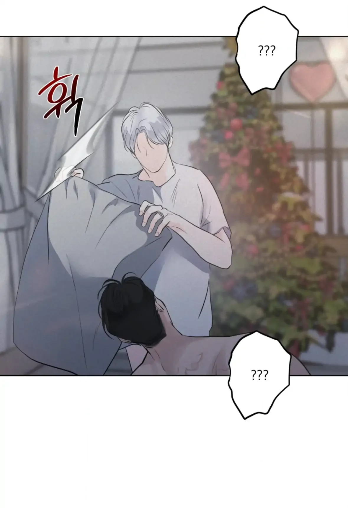 Wish You All The Best - Chapter 81 Page 13