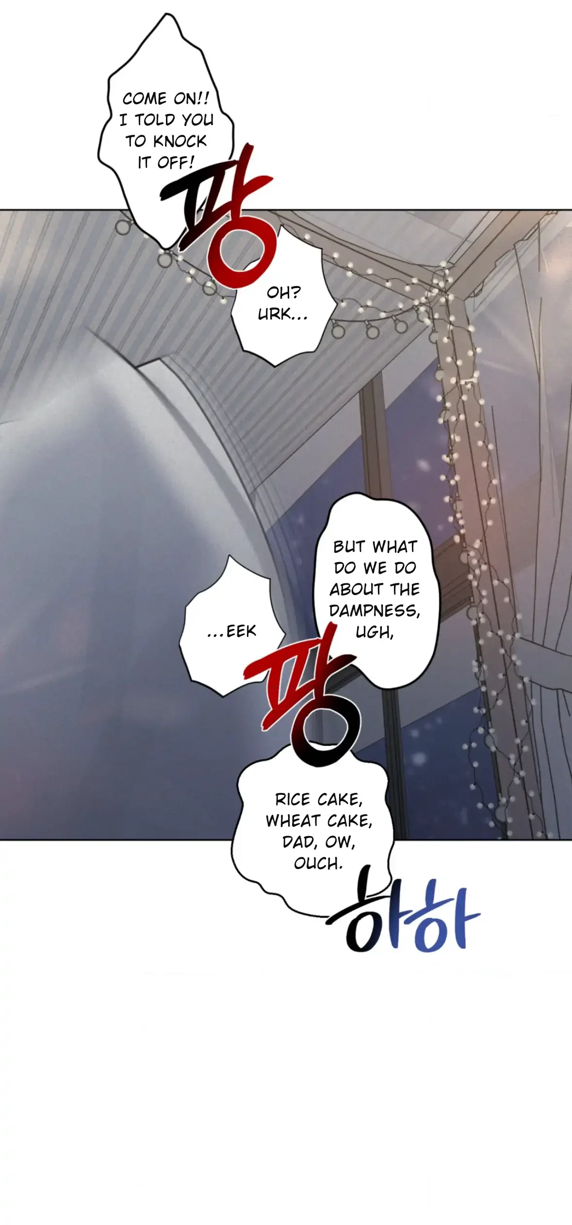 Wish You All The Best - Chapter 81 Page 15
