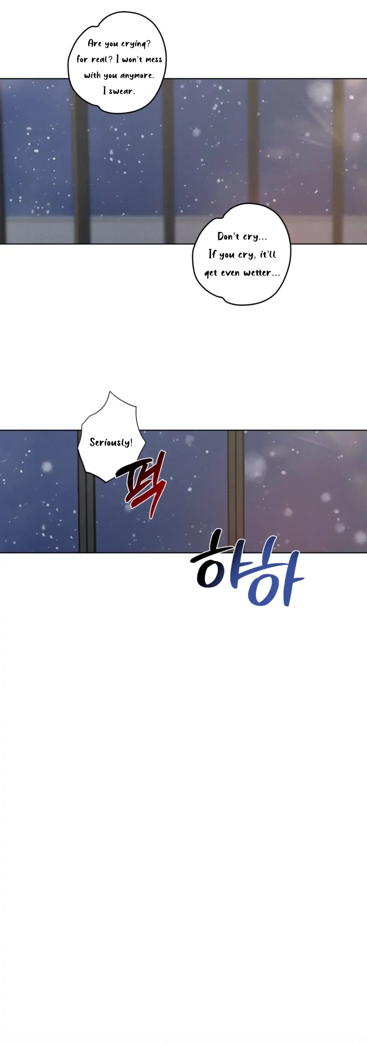 Wish You All The Best - Chapter 81 Page 17