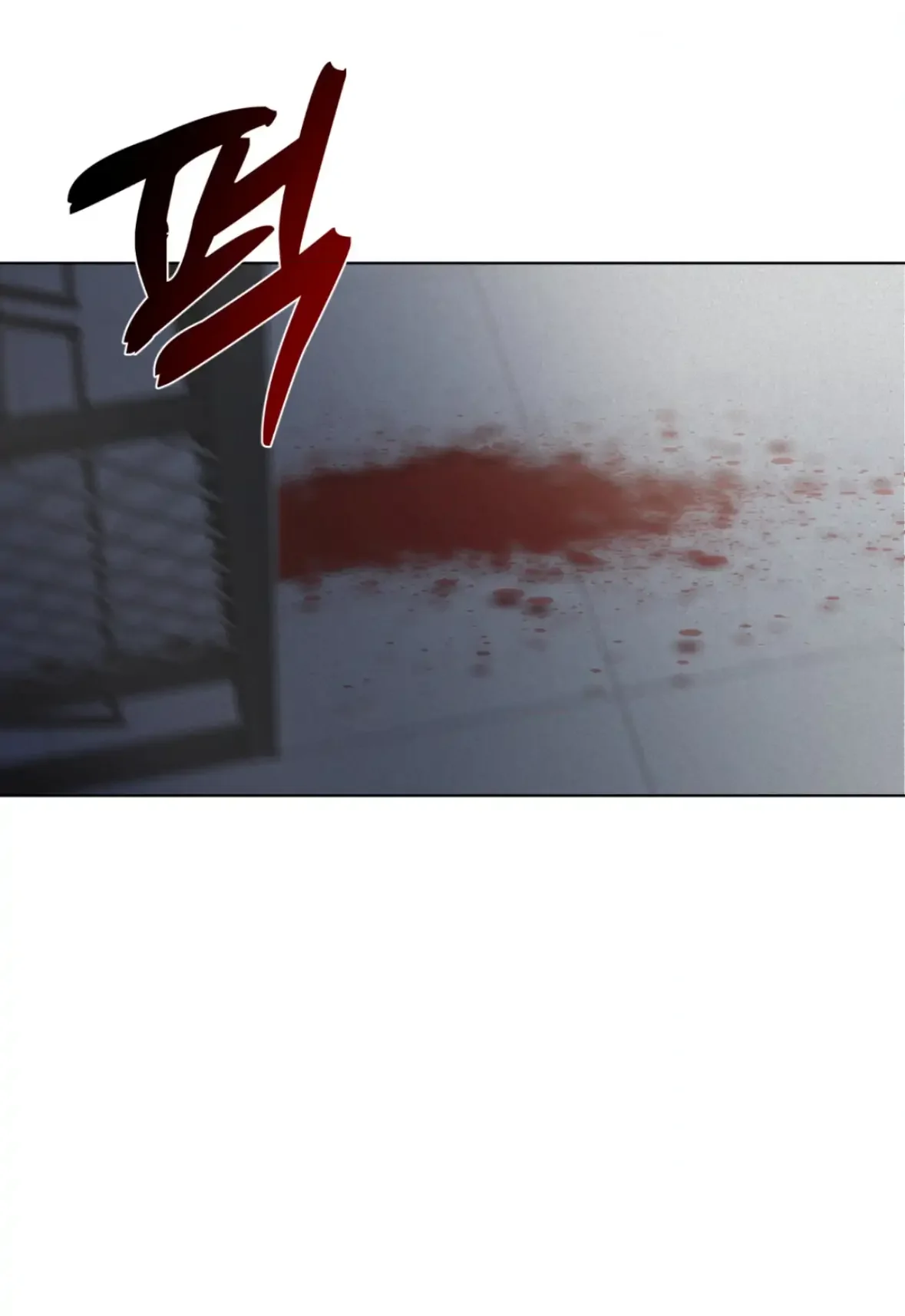 Wish You All The Best - Chapter 81 Page 71